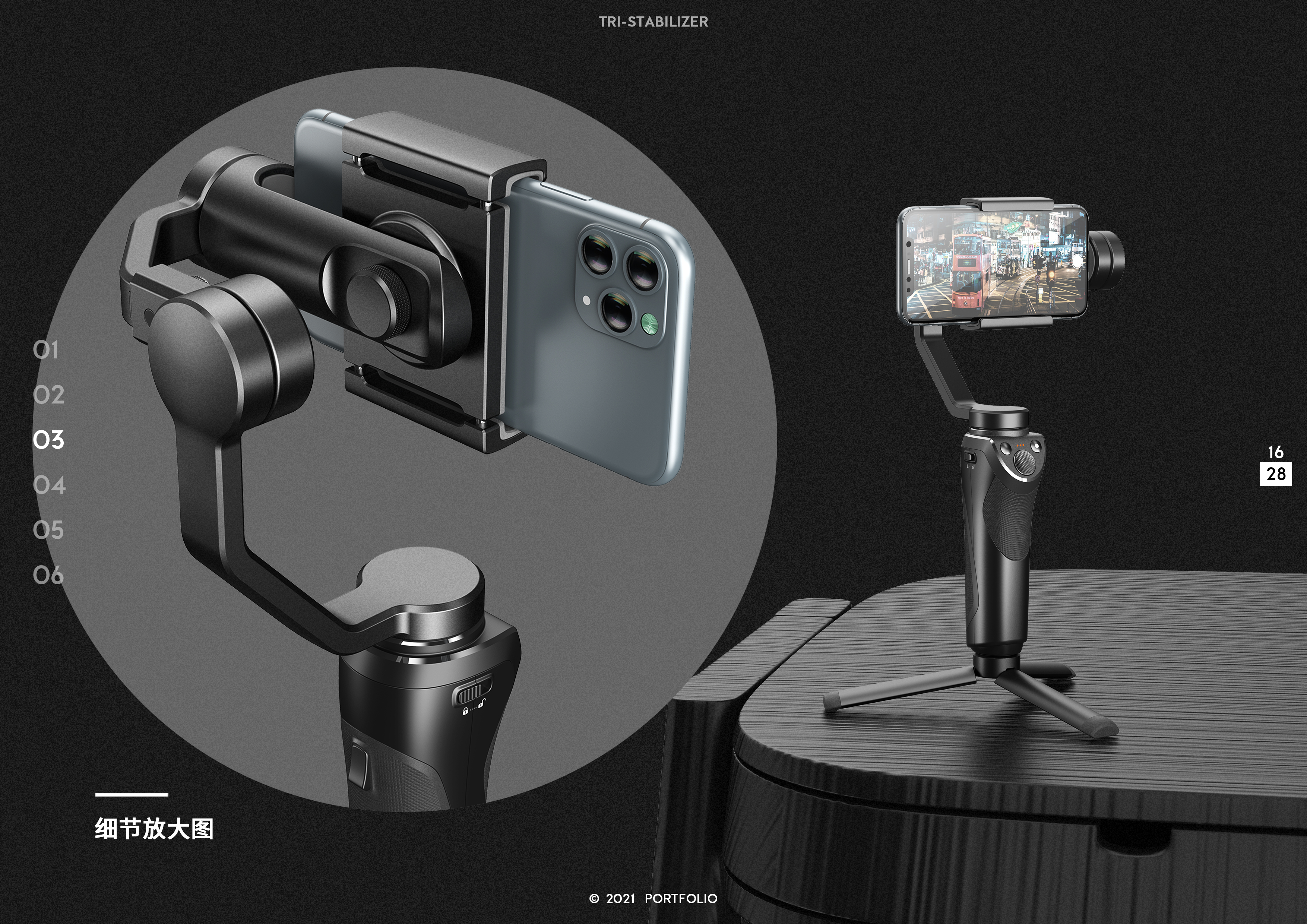 do，product，collection，