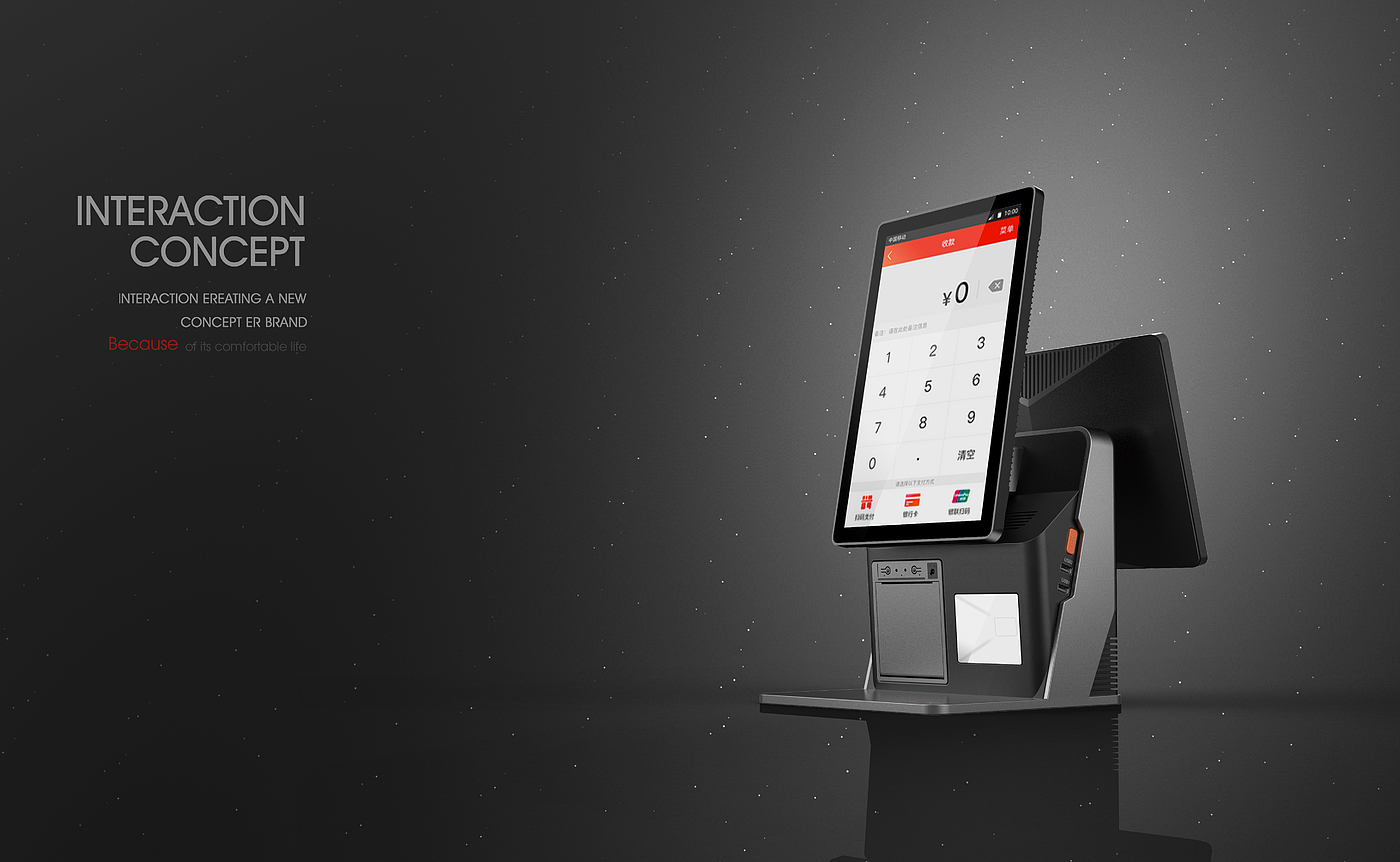 cash register，