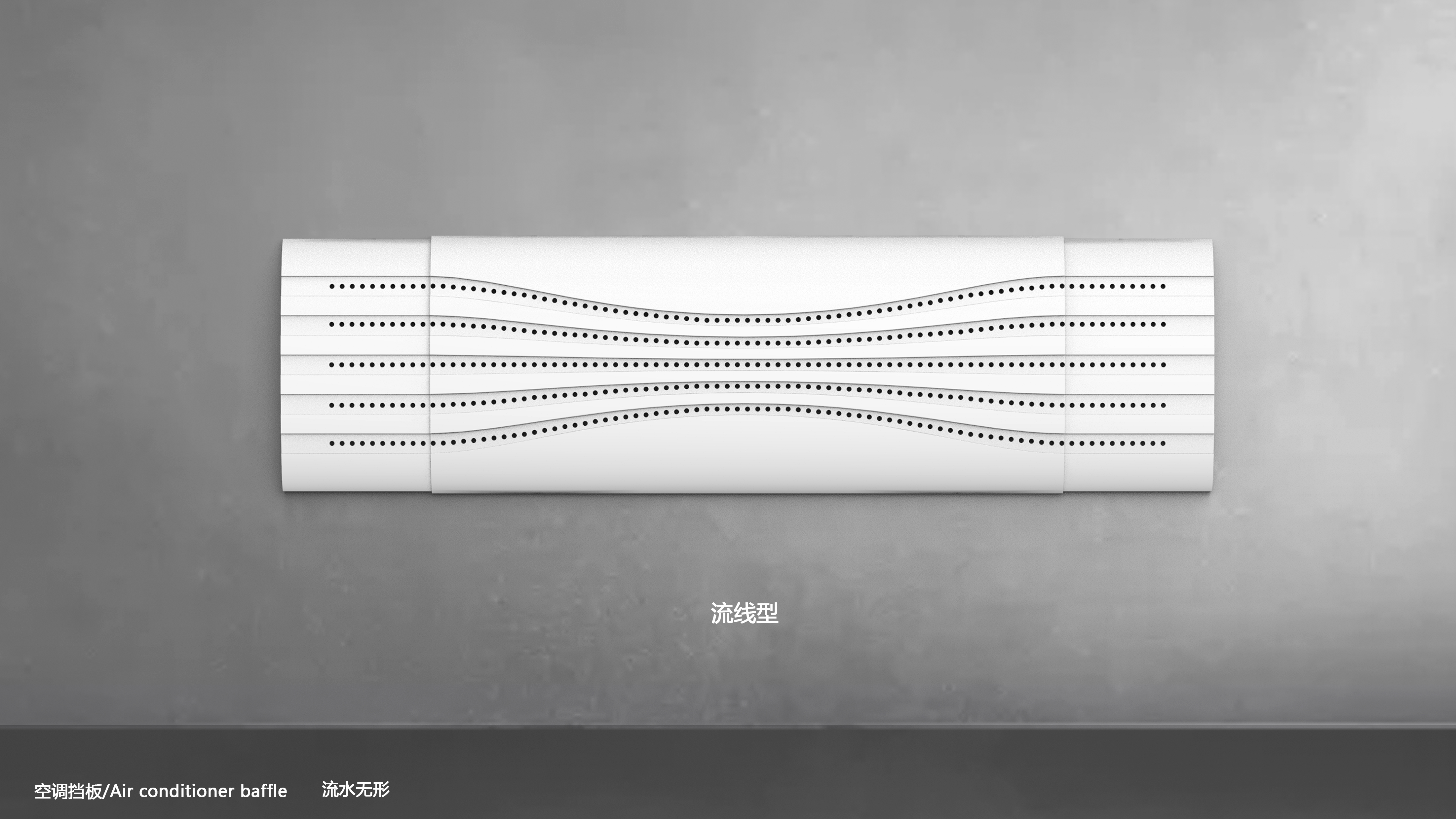 Simple and simple，texture，