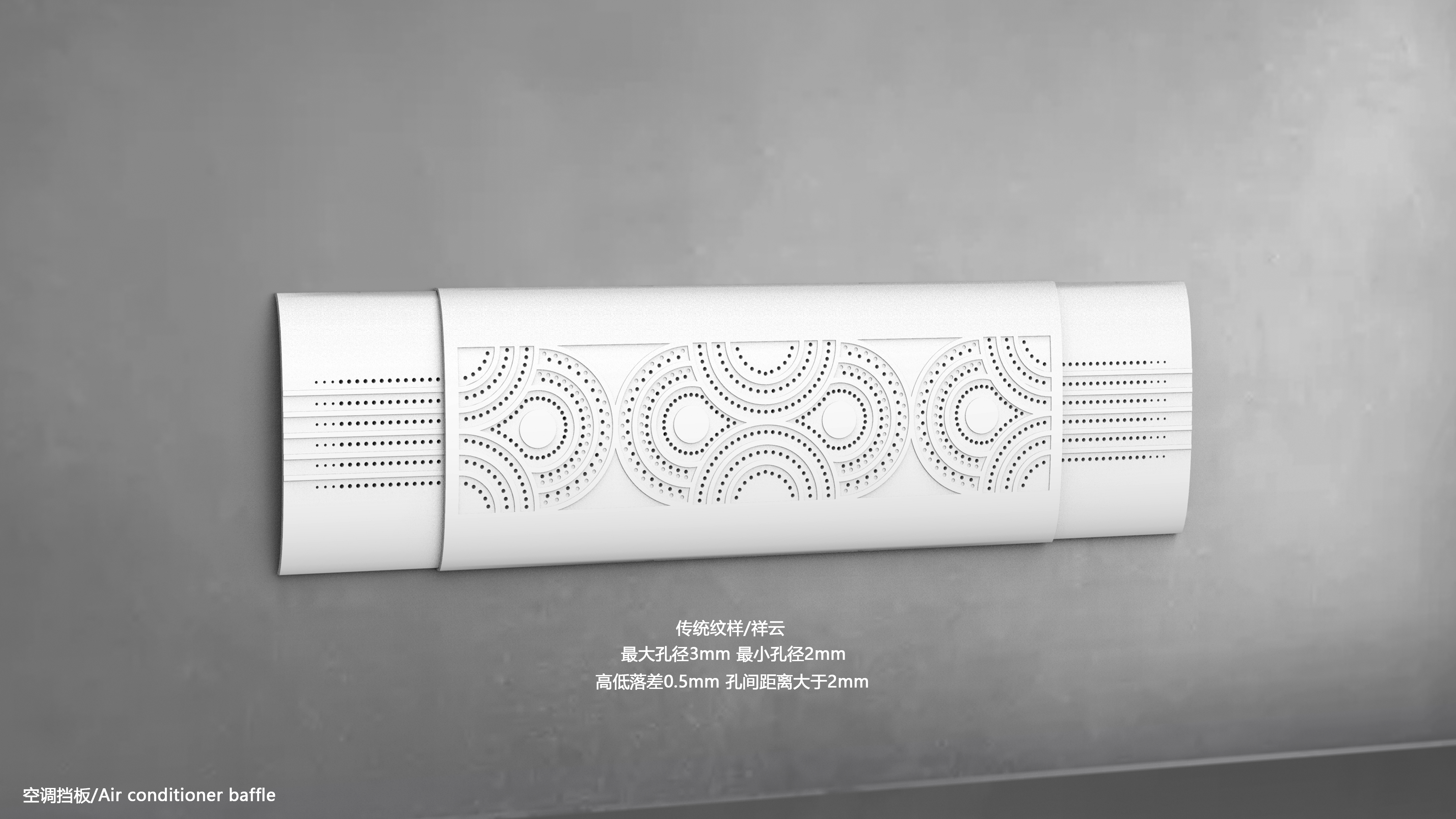 Simple and simple，texture，