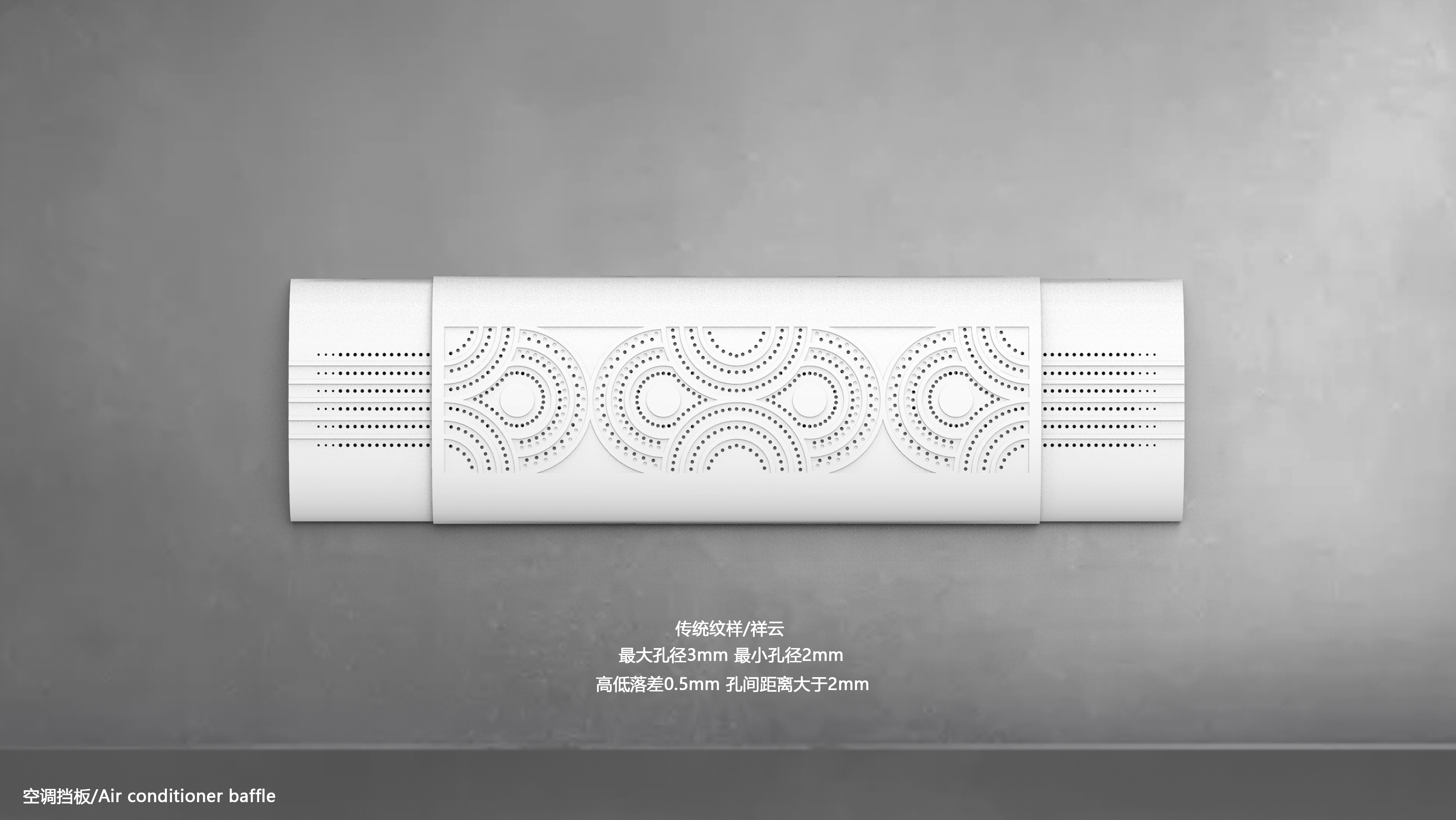 Simple and simple，texture，