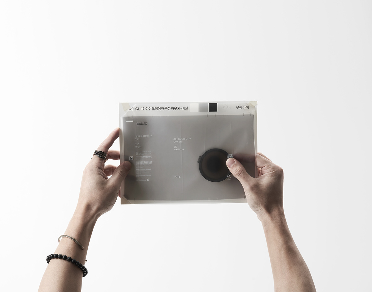 IOPE Air Cushion，Cosmetics，Air cushion box，skin care products，