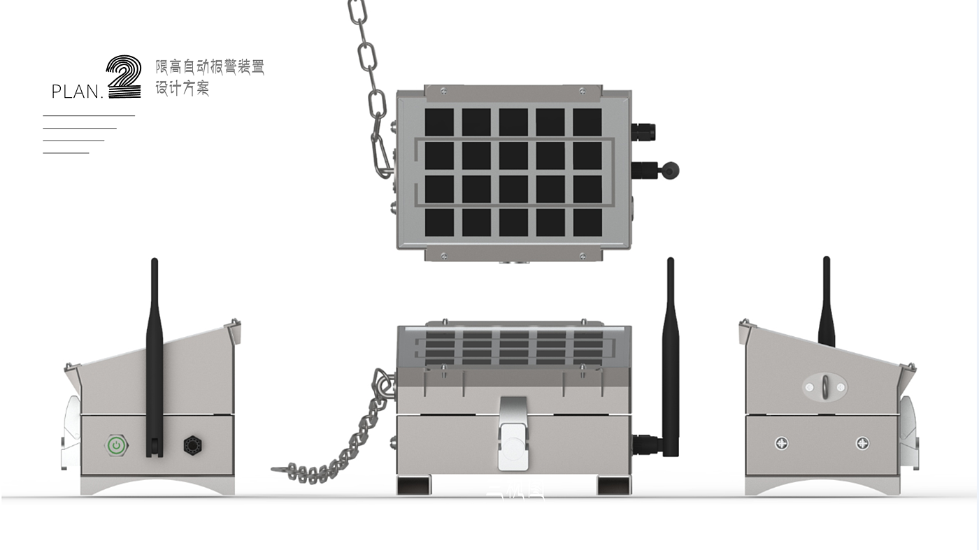 Automatic alarm, vibration sensing，