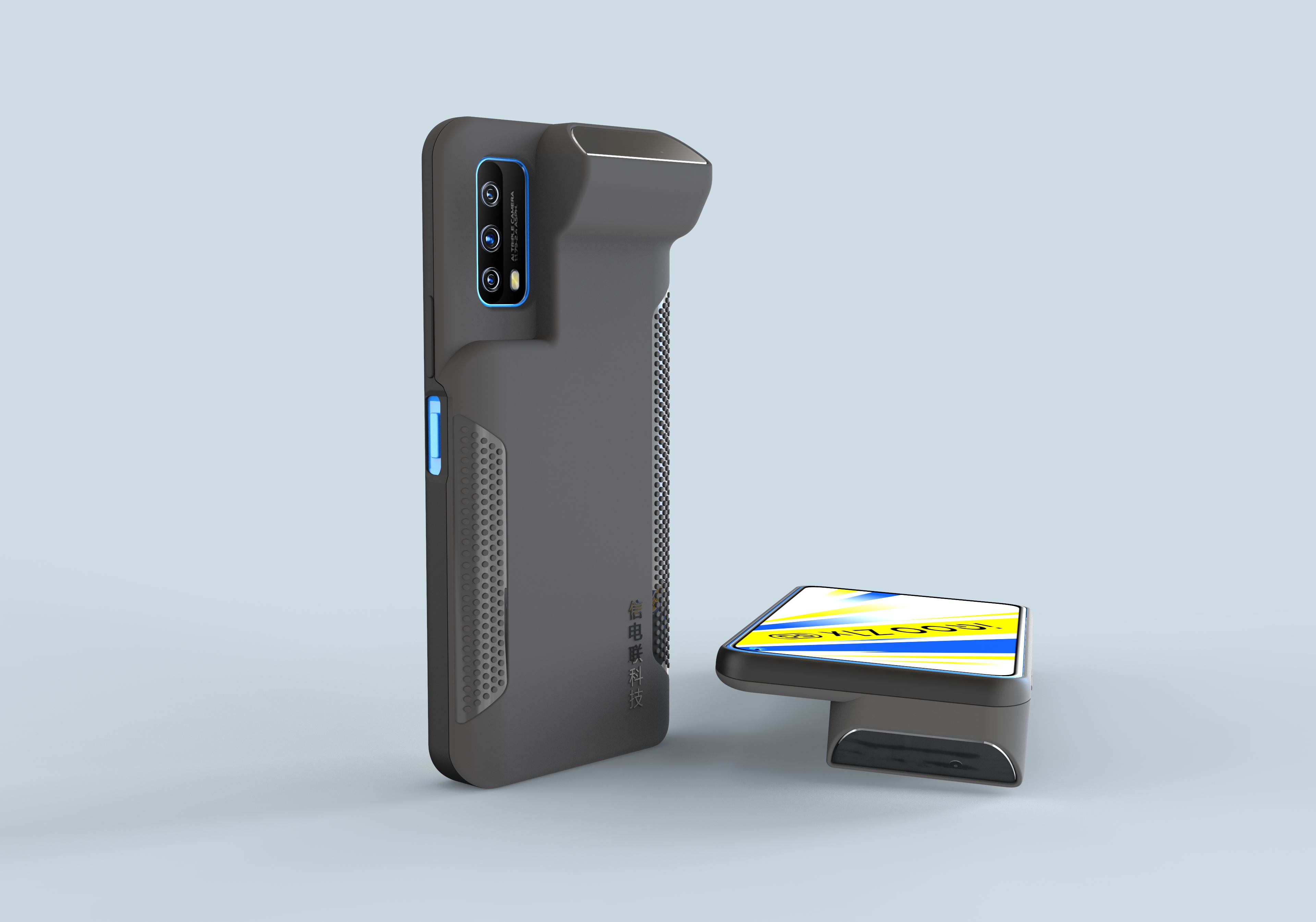 Portable instruments and equipment，