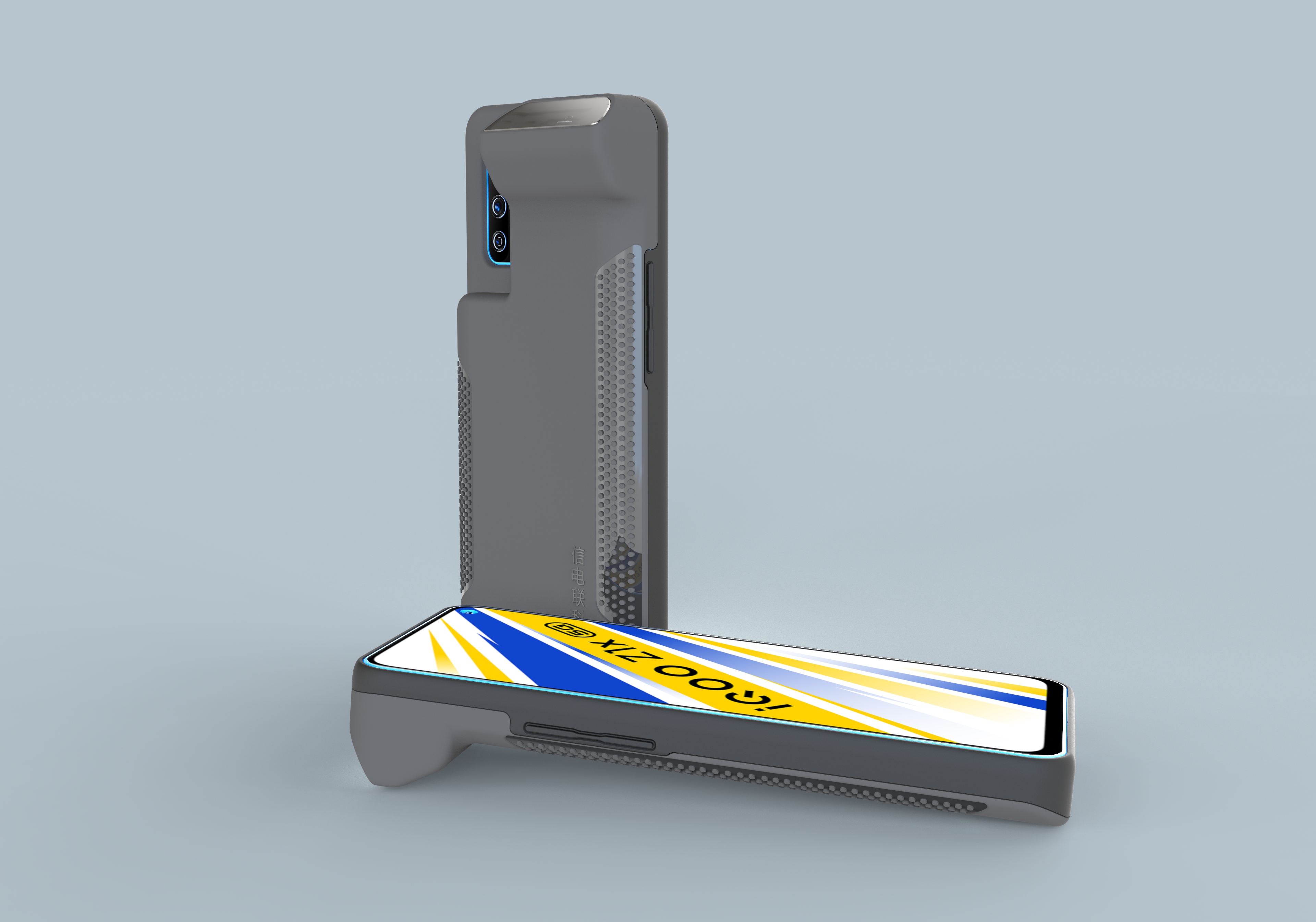 Portable instruments and equipment，