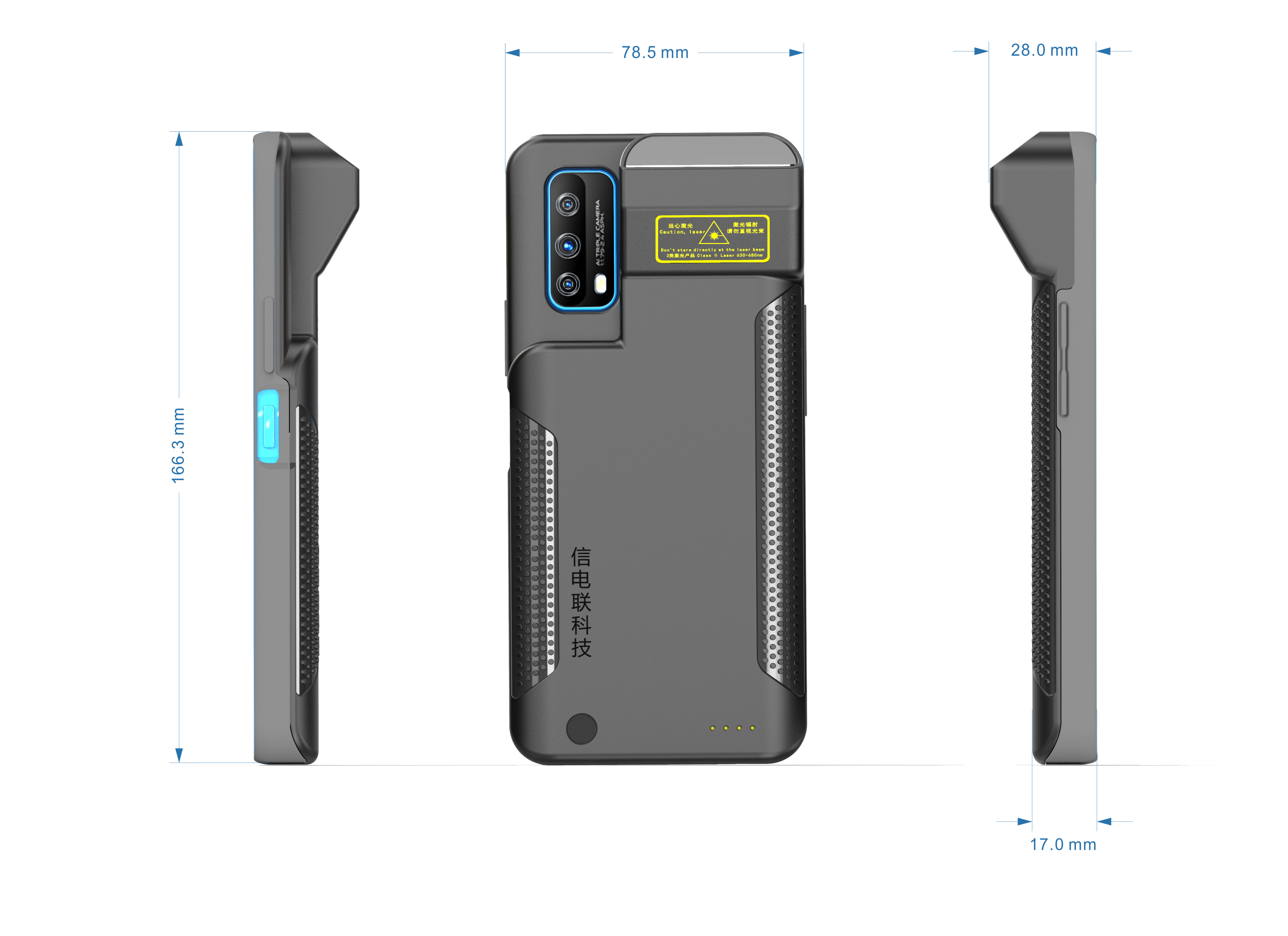 Portable instruments and equipment，