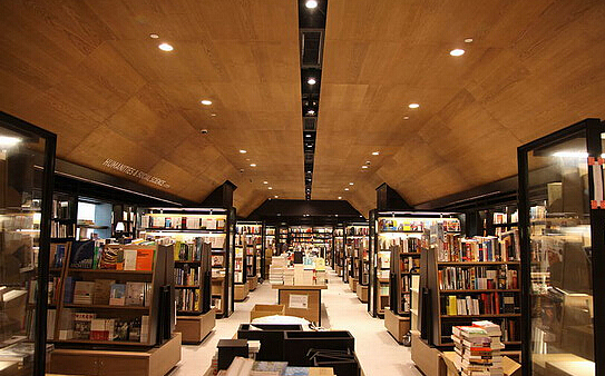 Suzhou，Interior decoration，Eslite Bookstore ，Wu Qingyou，