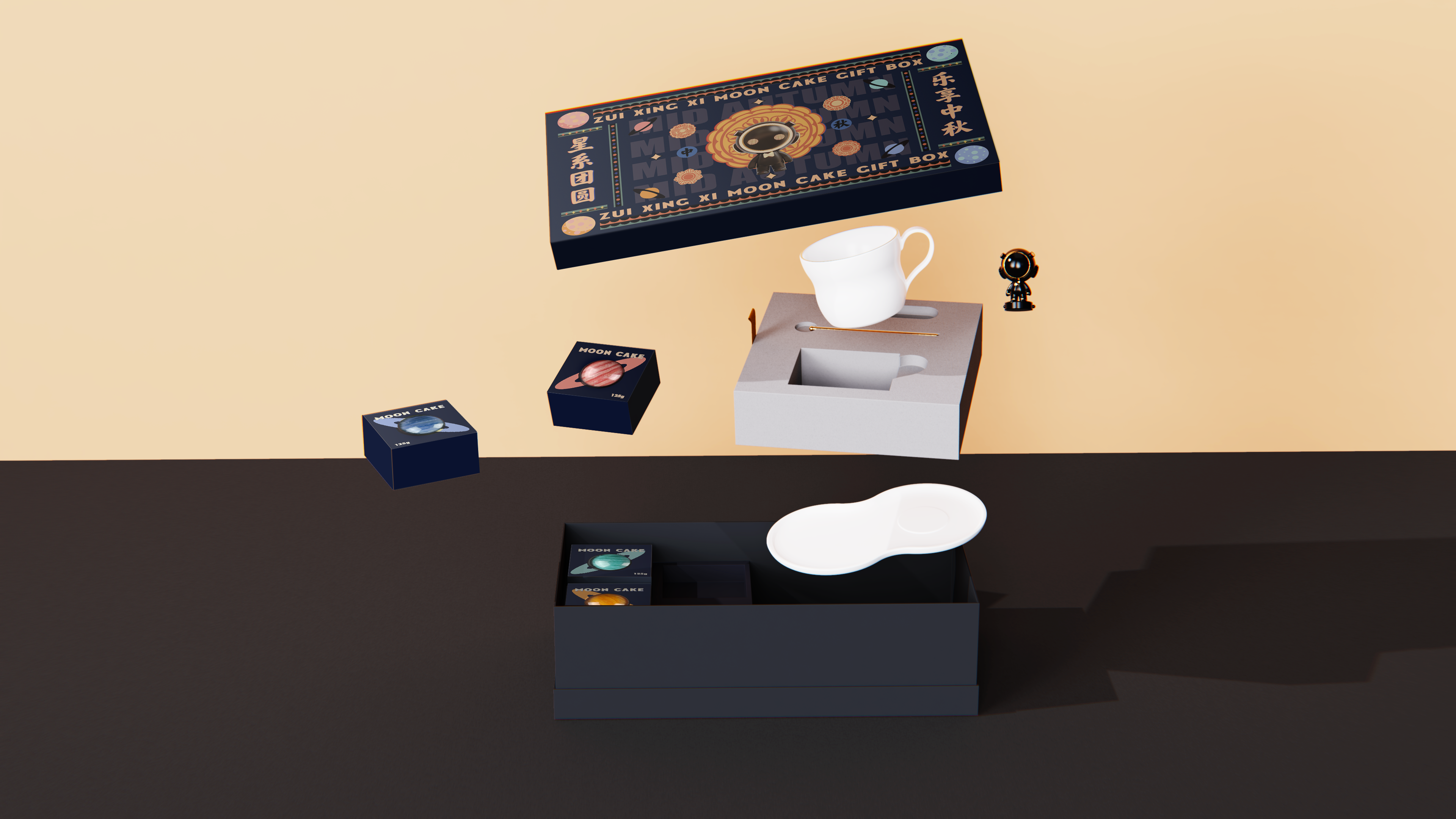 Mid-autumn Festival，gift，Gift box，star，