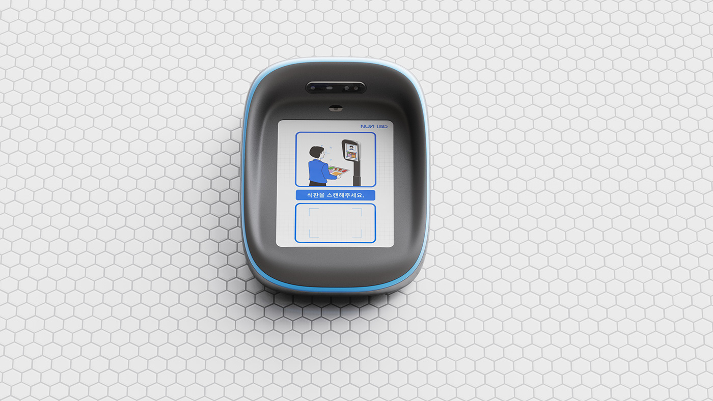 AI Food Scanner，designgree.，Food scanner，Nuvilab，