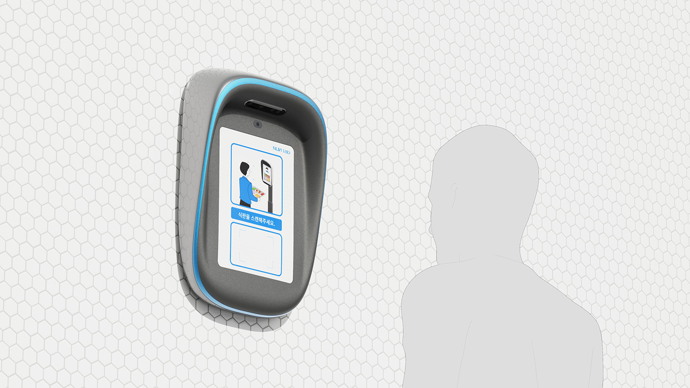 AI Food Scanner，designgree.，Food scanner，Nuvilab，