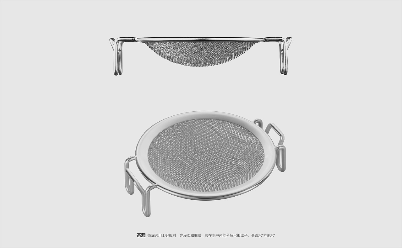 Original design cultural products，Beijing Forbidden City Culture，Travel tea set，Portable mobile tea set，Aesthetic home life experience，New innovative tea set，Young fashion portable tea set set，Multi material function integration，