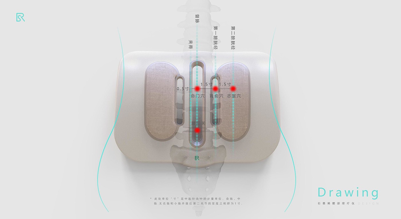 Massage instrument, back physiotherapy，
