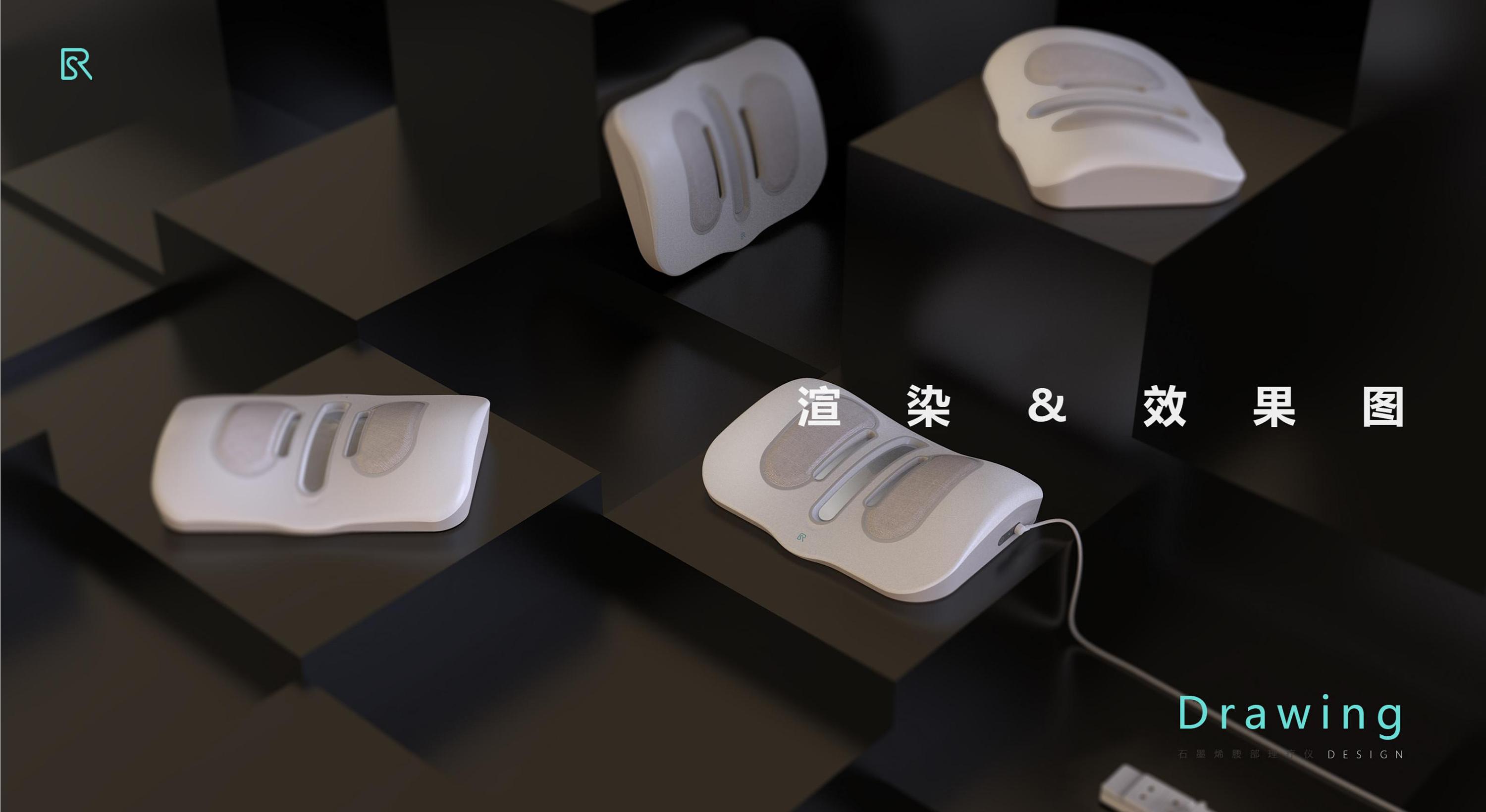 Massage instrument, back physiotherapy，