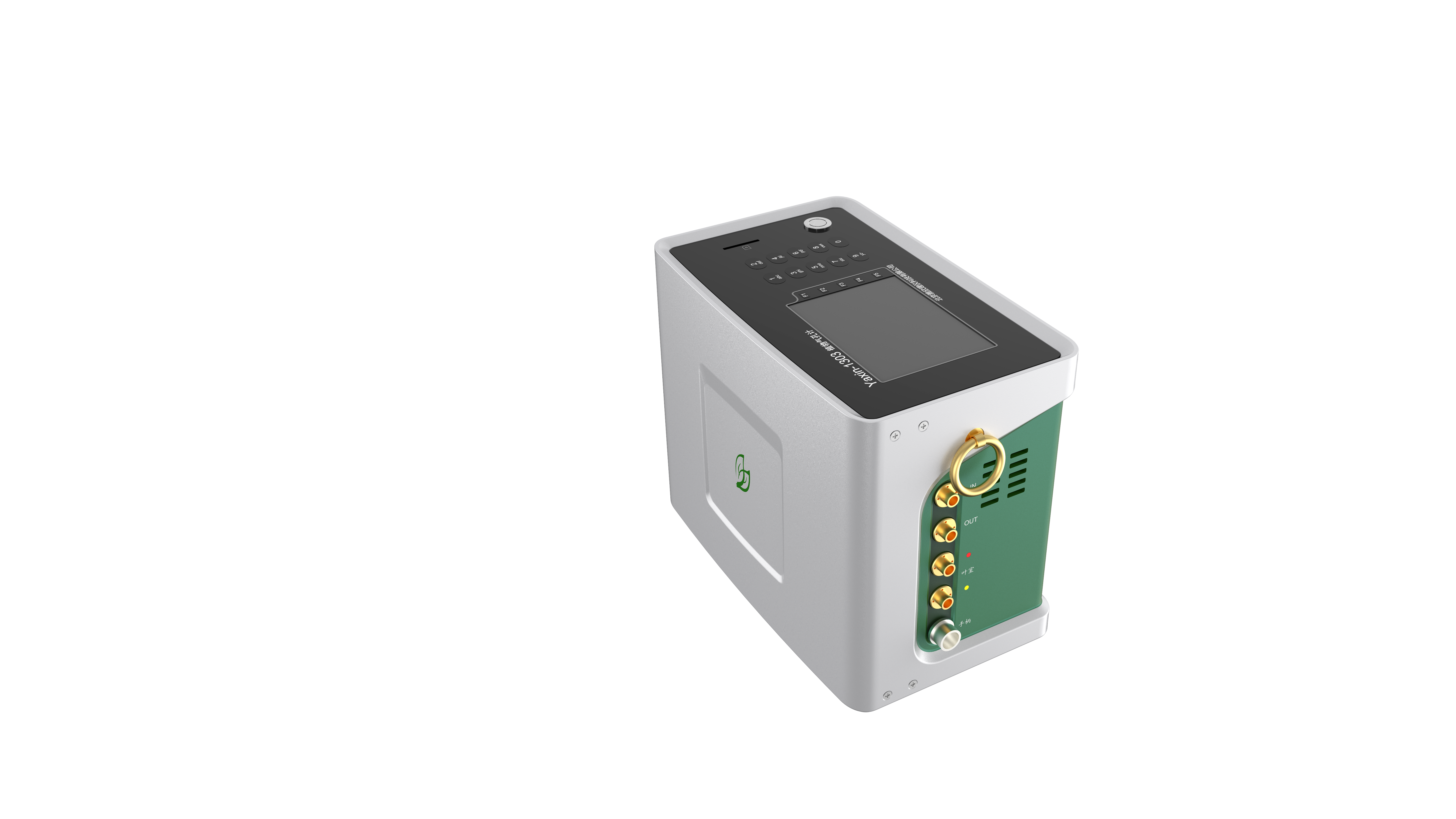 outdoors，Portable，chlorophyll，equipment，photosynthesis，