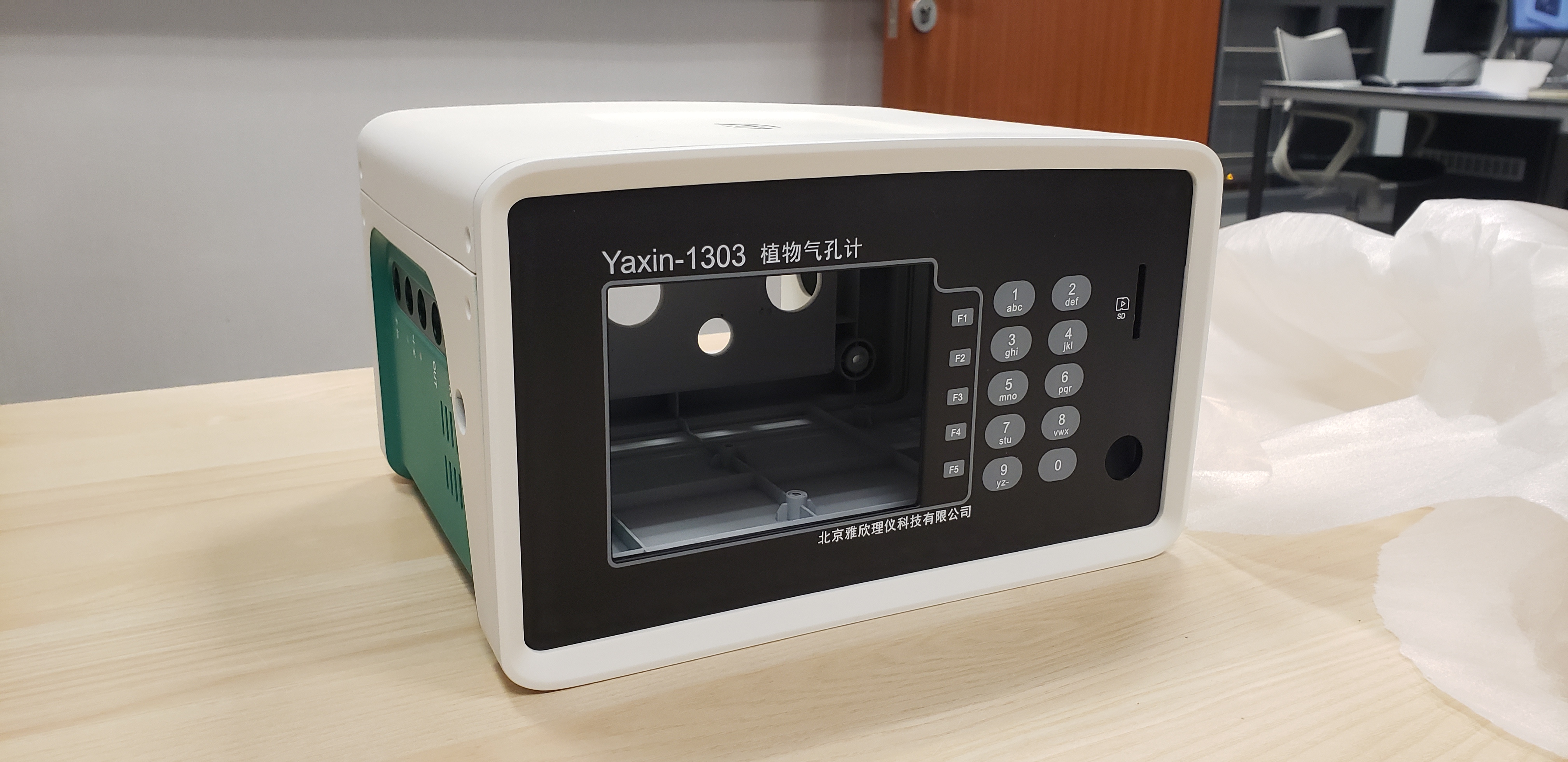 outdoors，Portable，chlorophyll，equipment，photosynthesis，