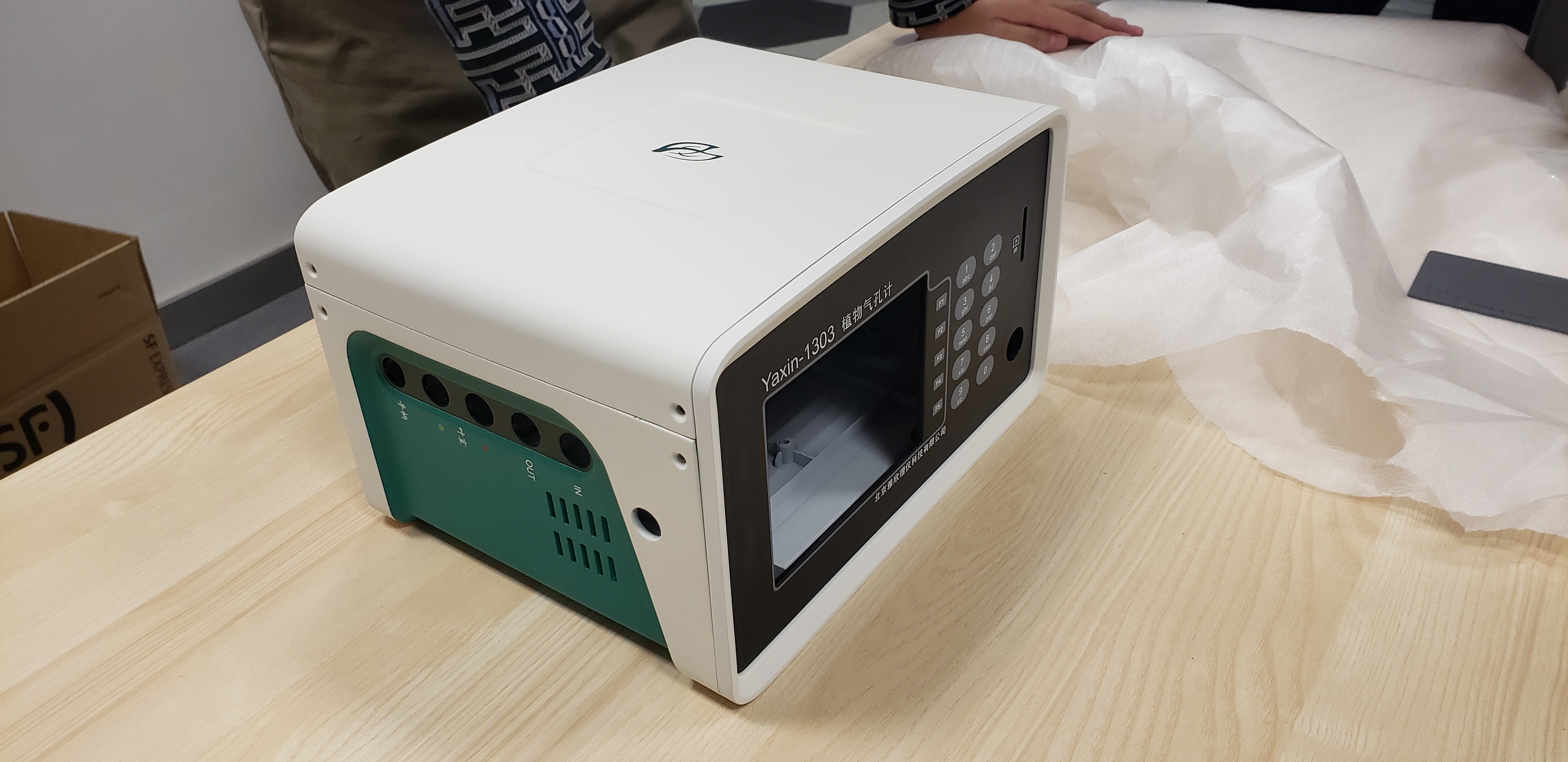 outdoors，Portable，chlorophyll，equipment，photosynthesis，