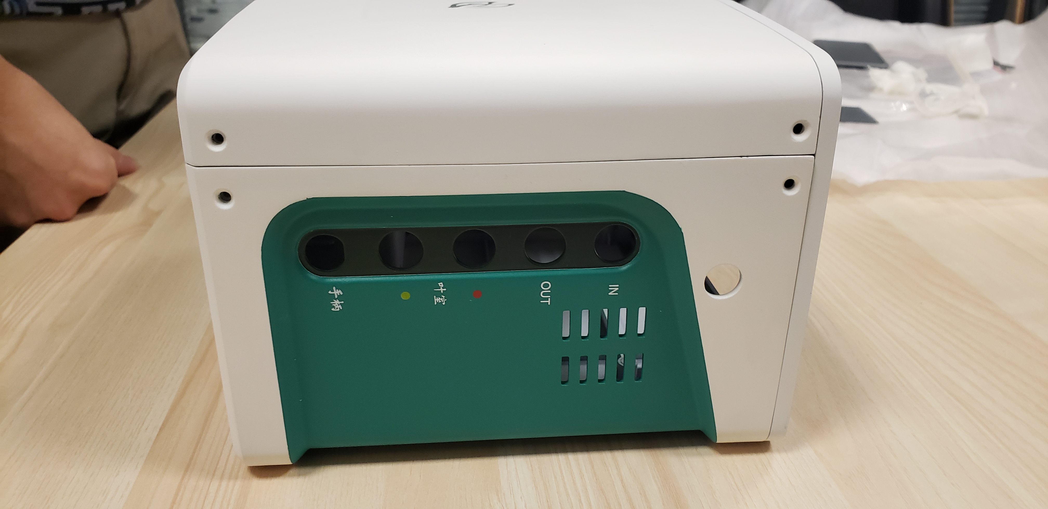 outdoors，Portable，chlorophyll，equipment，photosynthesis，