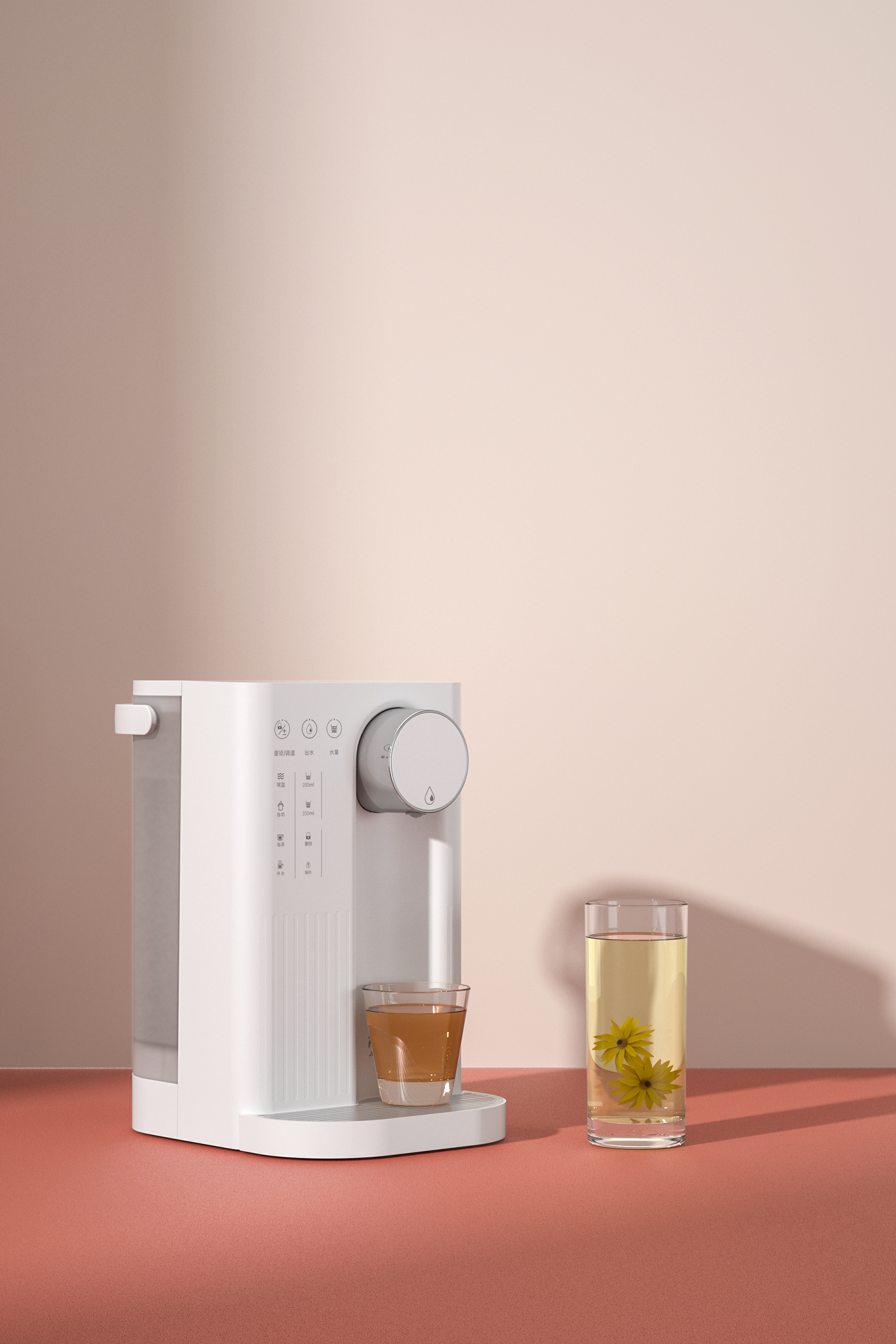 an electric appliance，Instant hot water dispenser，Mother and baby water dispenser，intelligence，