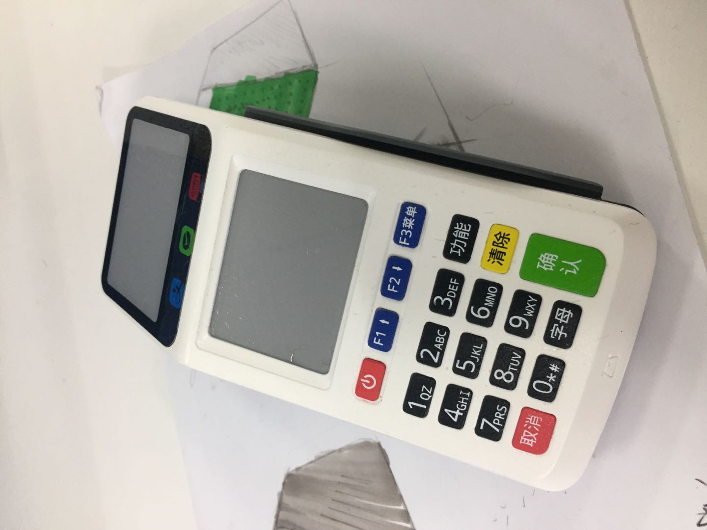 POS machine，Code scanning terminal，Financial equipment，