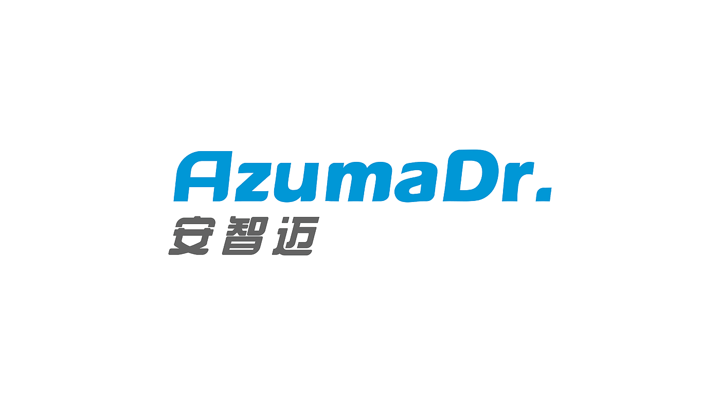 industrial equipment ，Logo design，industrial design，