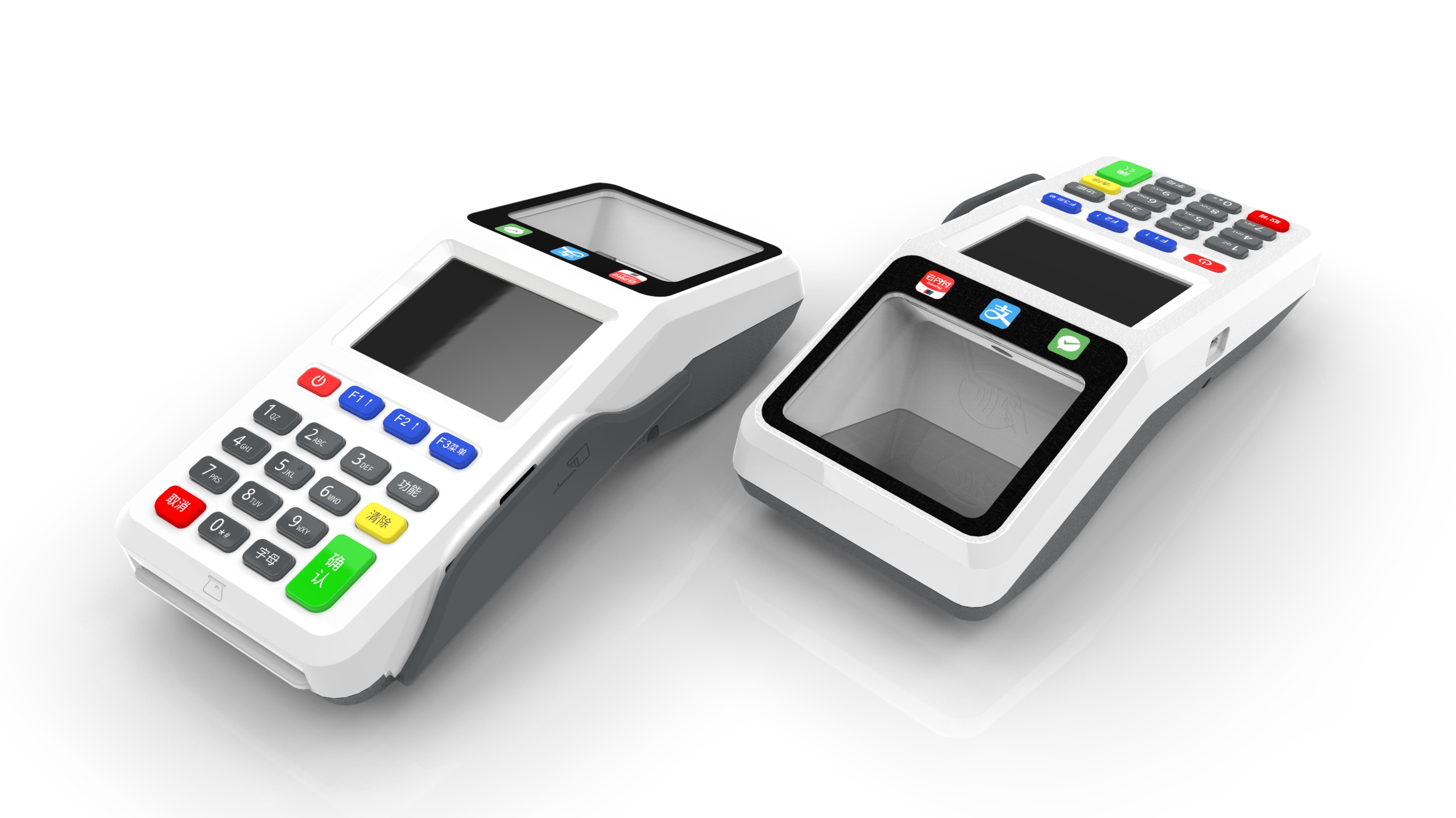 POS machine，Code scanning terminal，Financial equipment，