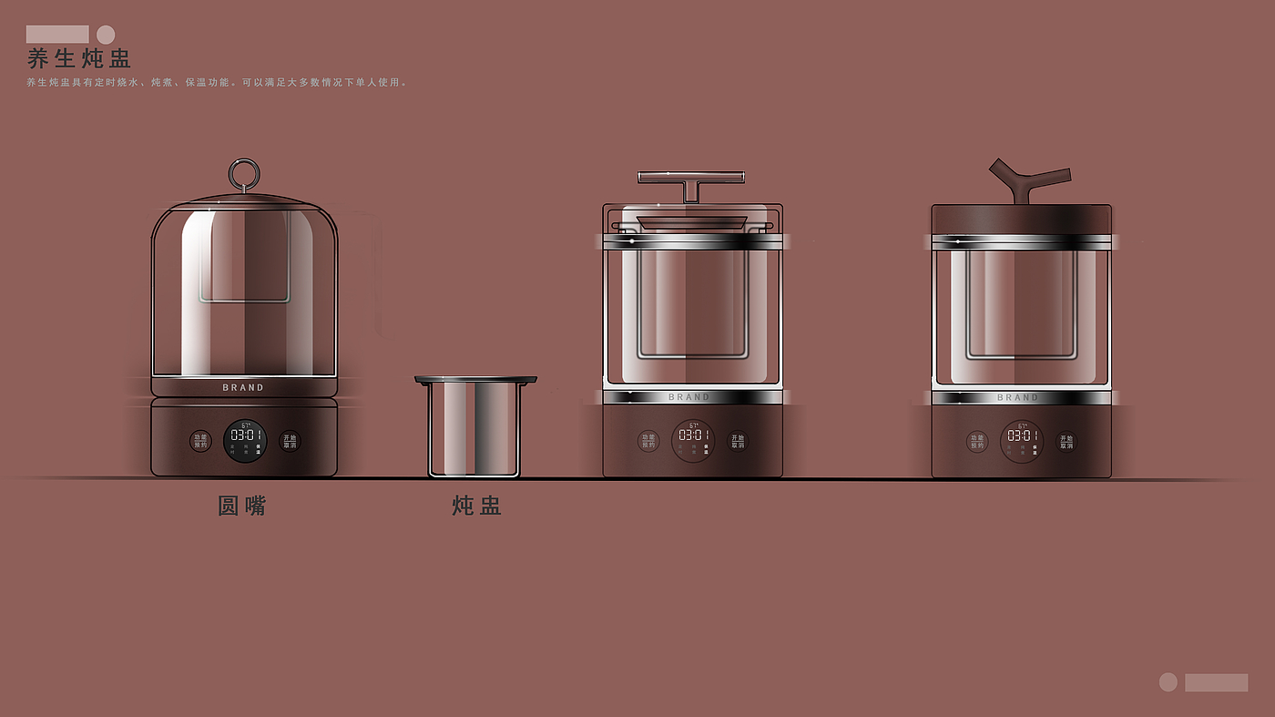 Small household appliances, health care, hot kettle, stew cup，