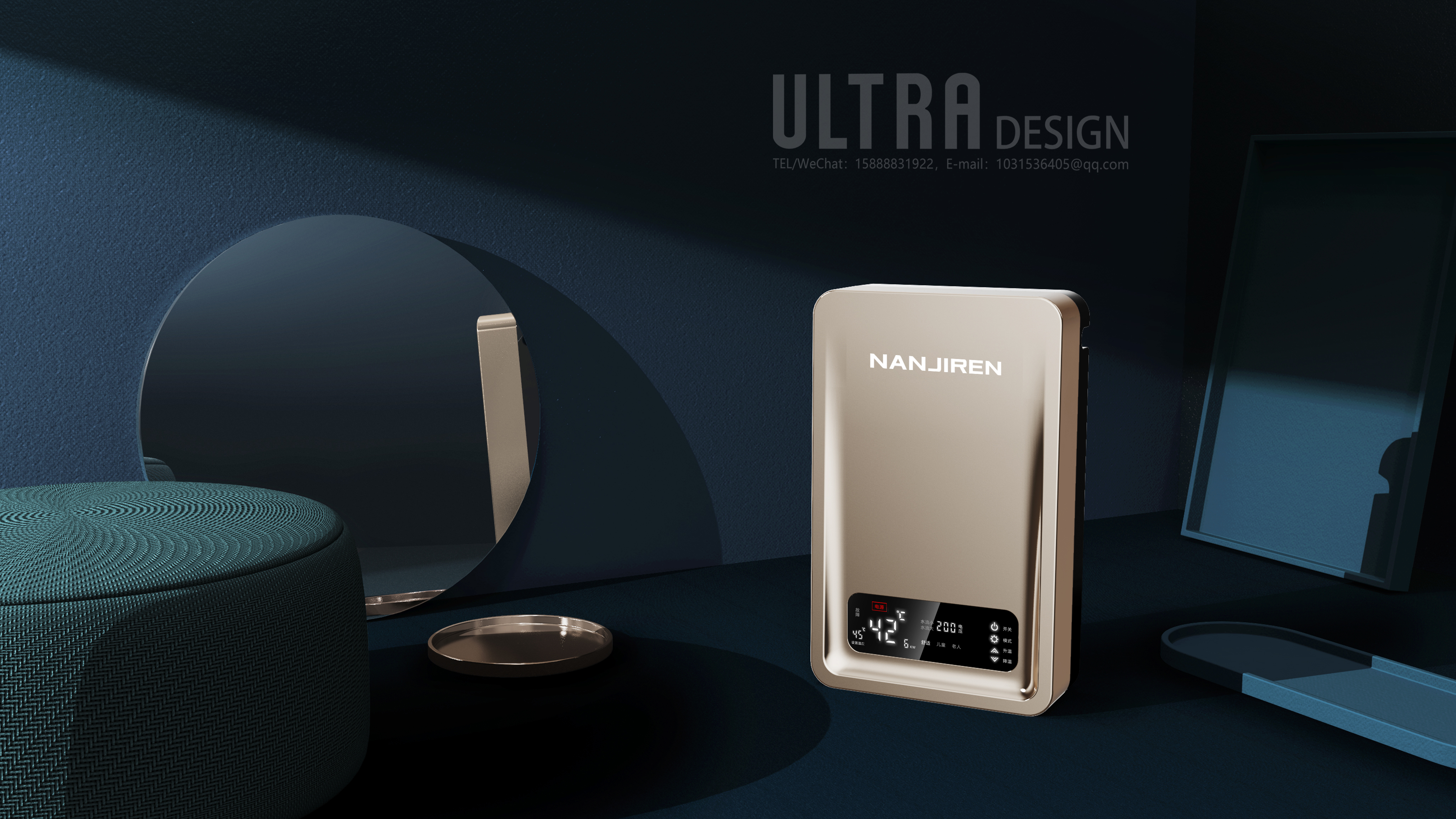 household electrical appliances，small home appliances，bathroom，heater，an electric appliance，Home，