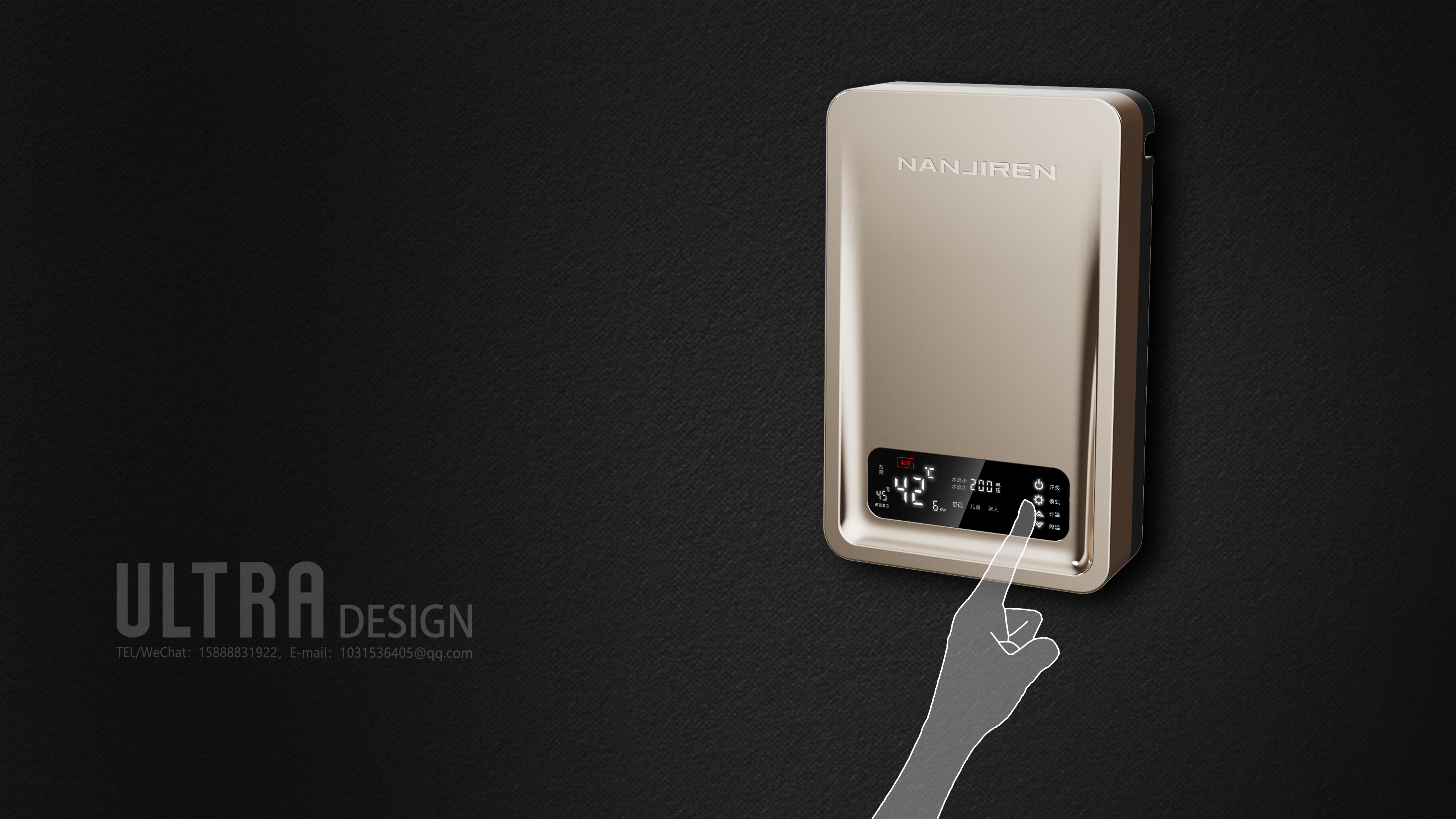 household electrical appliances，small home appliances，bathroom，heater，an electric appliance，Home，