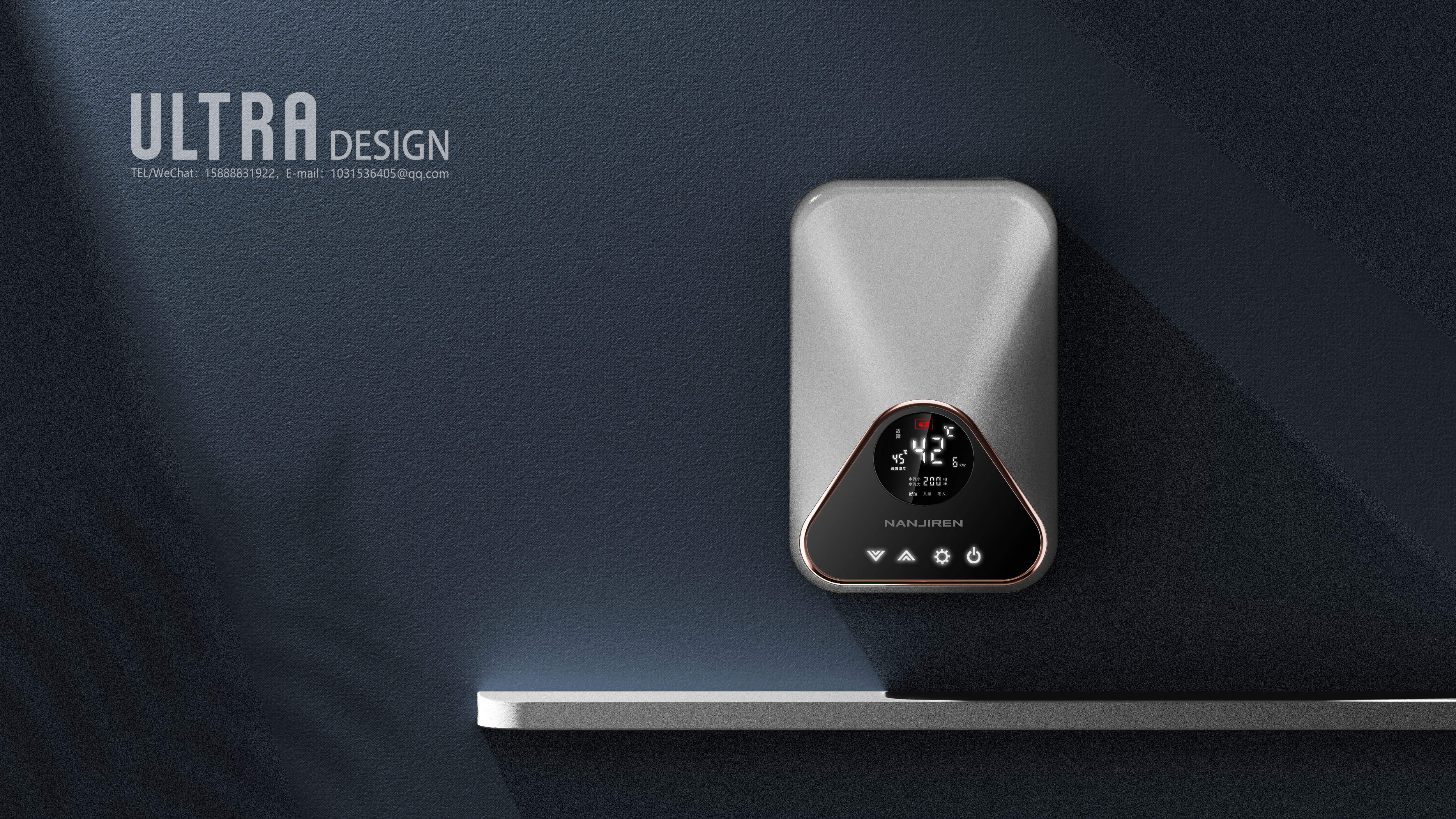 household electrical appliances，small home appliances，bathroom，heater，an electric appliance，Home，