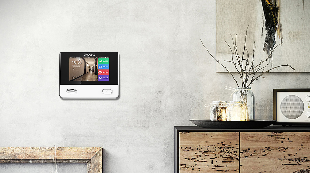 Smart home，