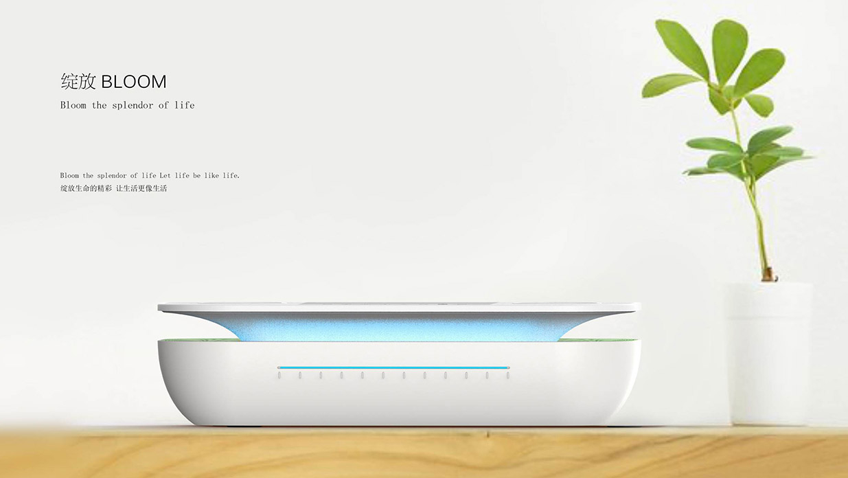 Wireless charger design;，