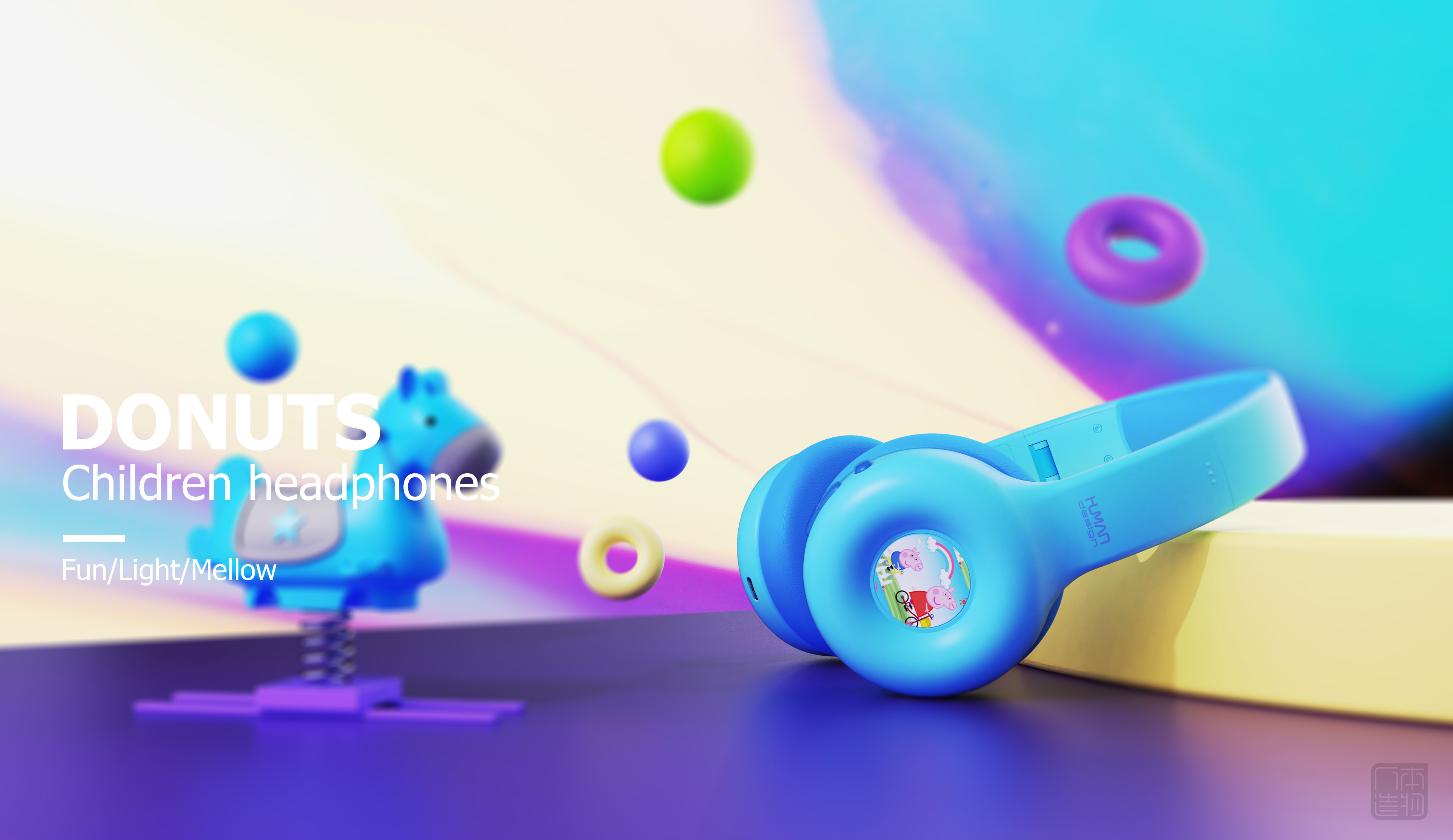 Children's earphone design，Headset ID design，Appearance design of Bluetooth headset，