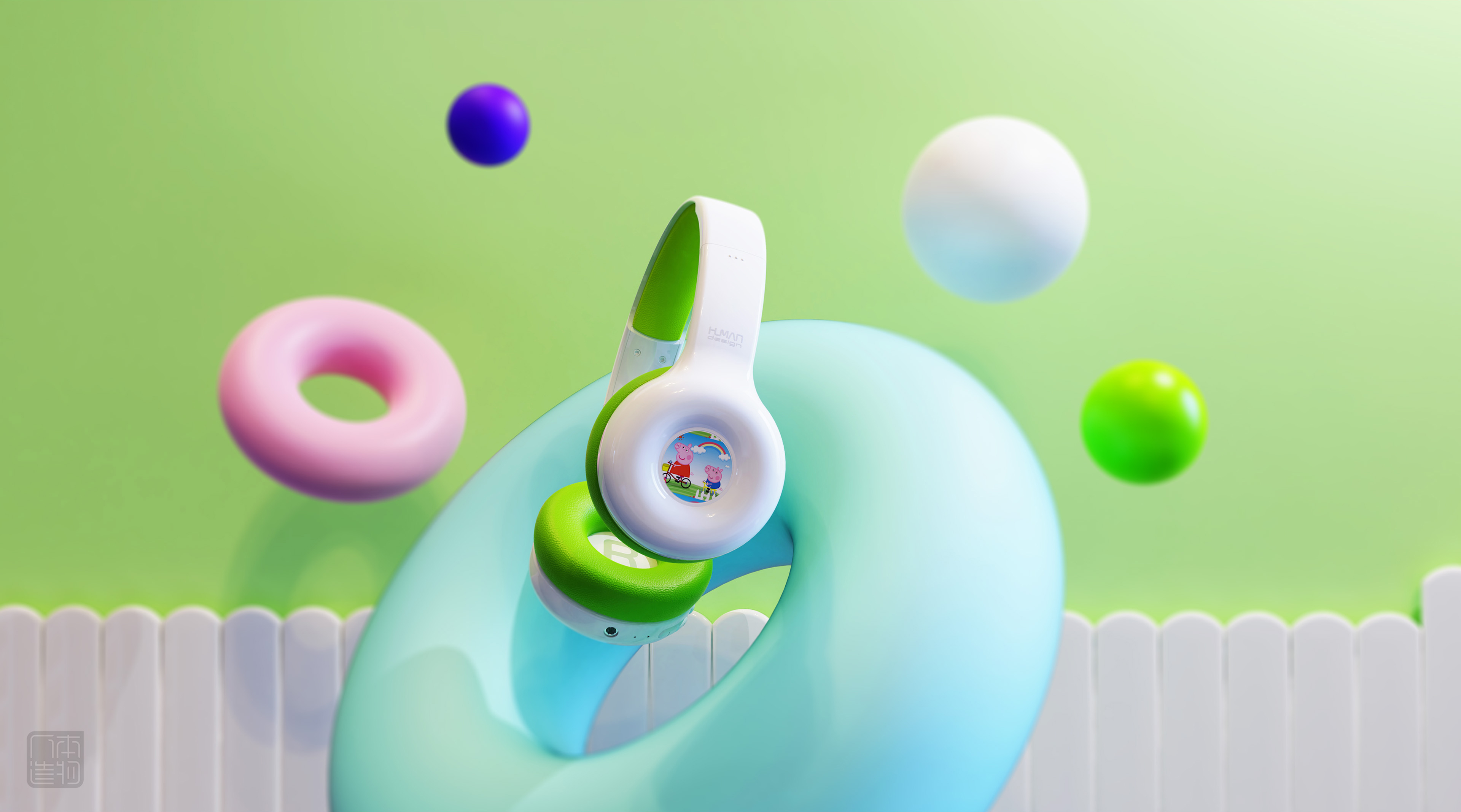 Children's earphone design，Headset ID design，Appearance design of Bluetooth headset，