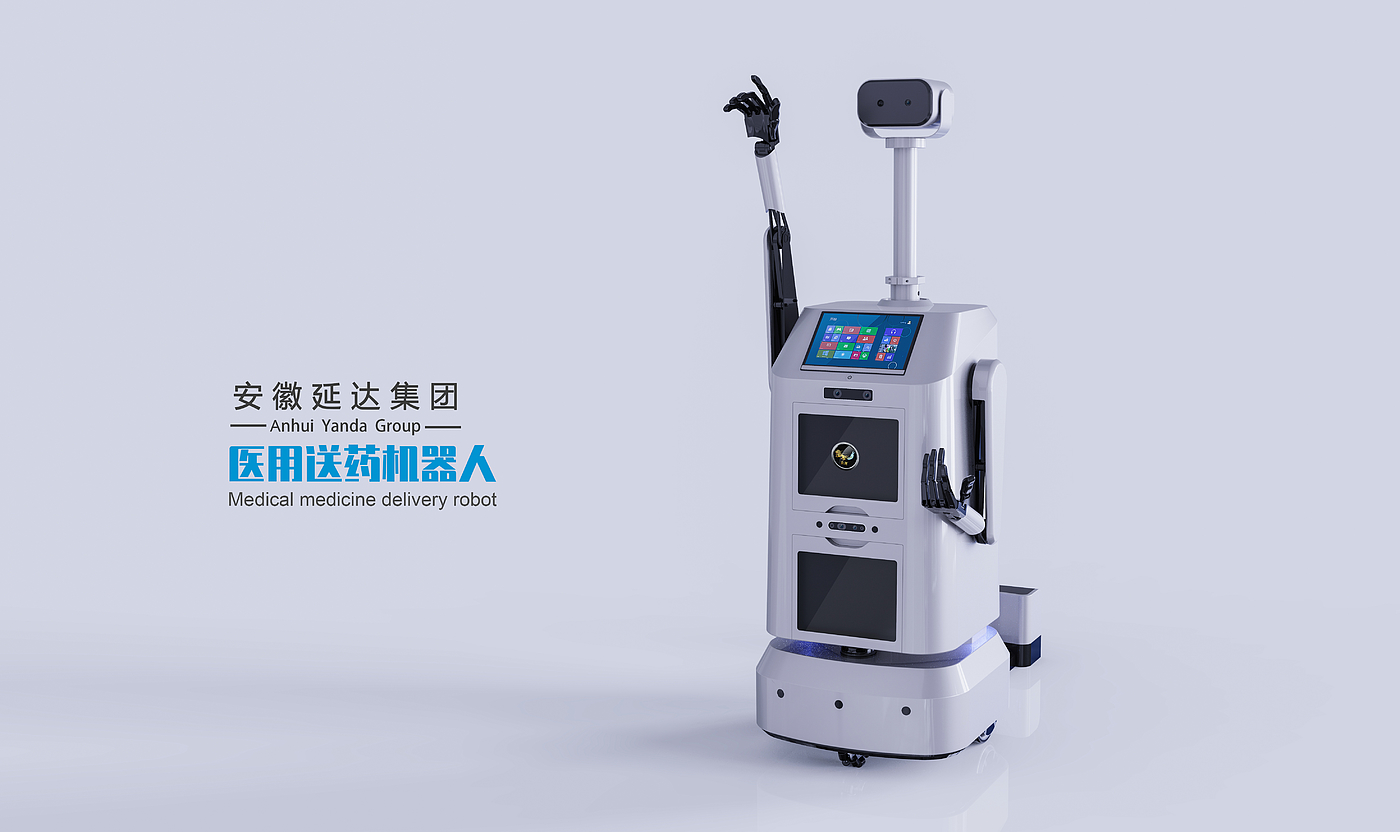 medical apparatus and instruments，