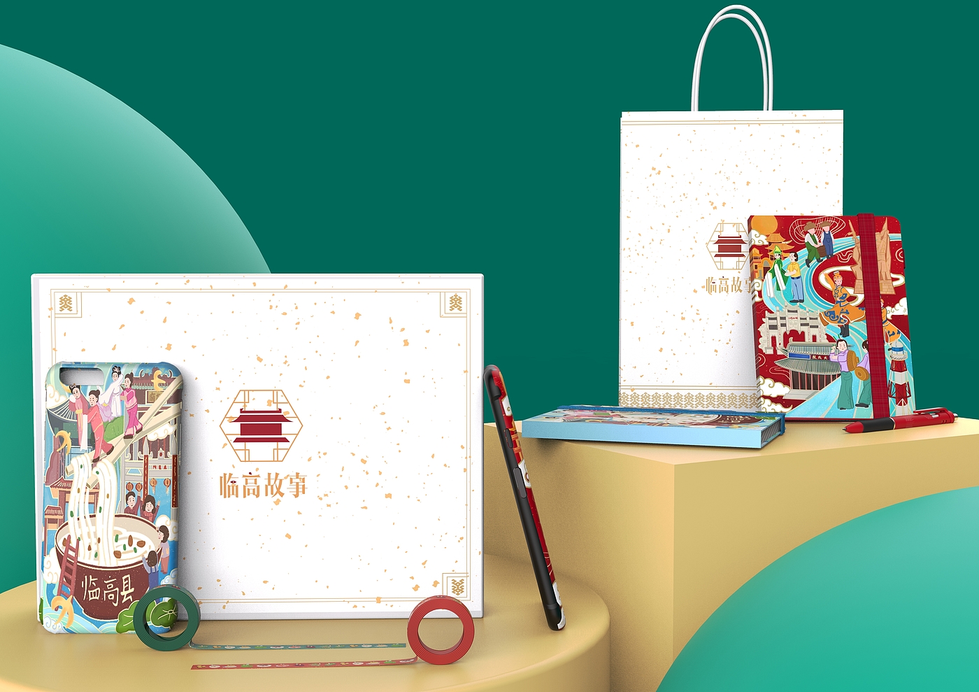 Cultural creation，packing design，Office Supplies，