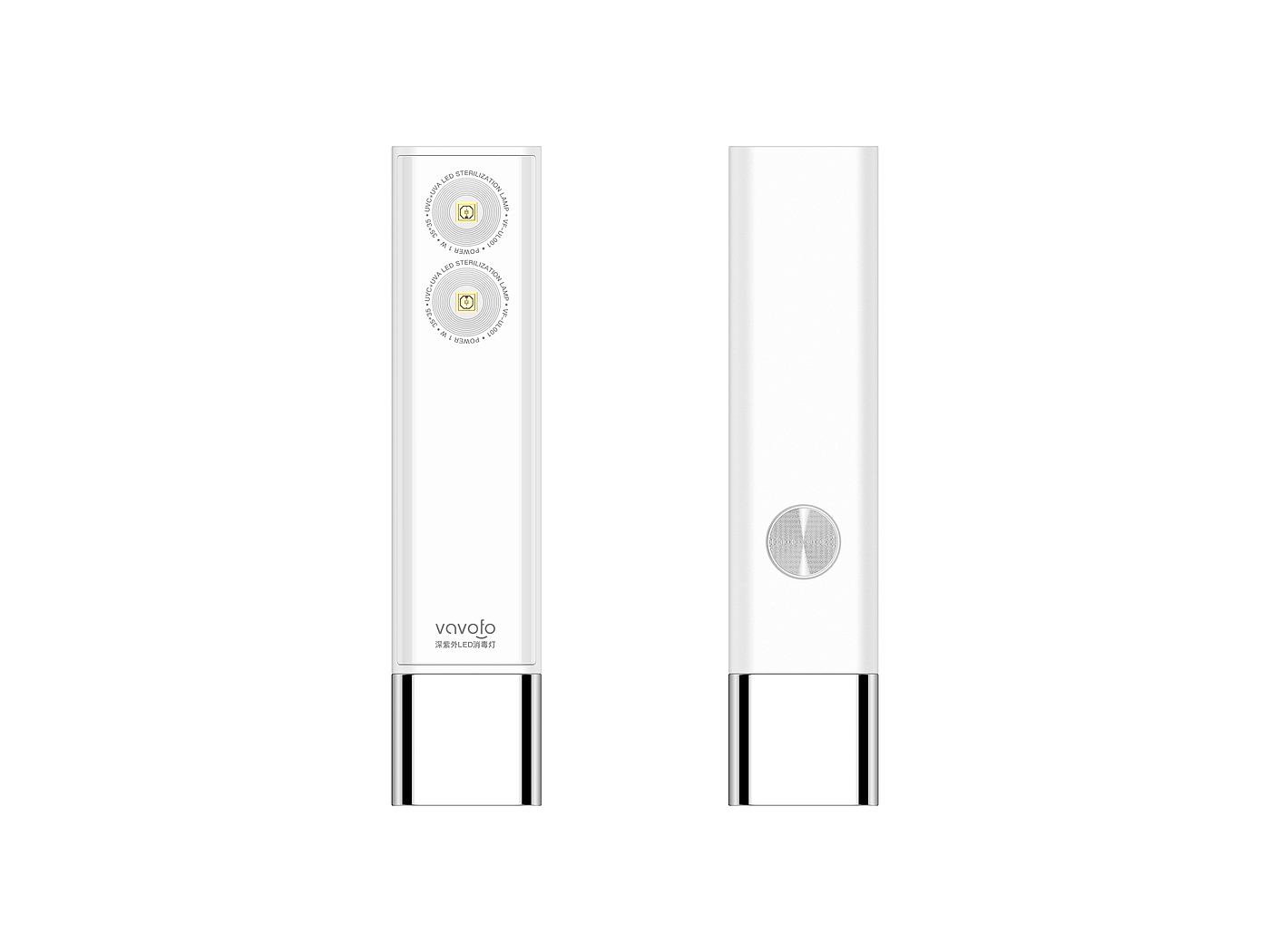 ultraviolet rays，Disinfection lamp，Disinfection stick，USB plug-in，