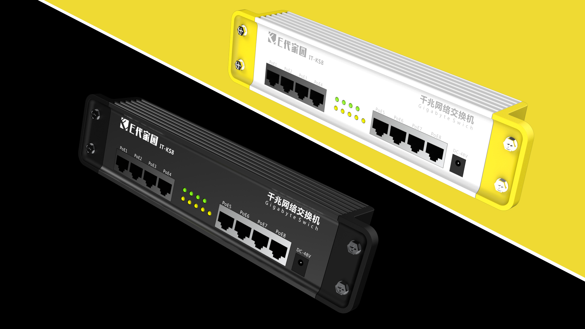Router，network switch ，