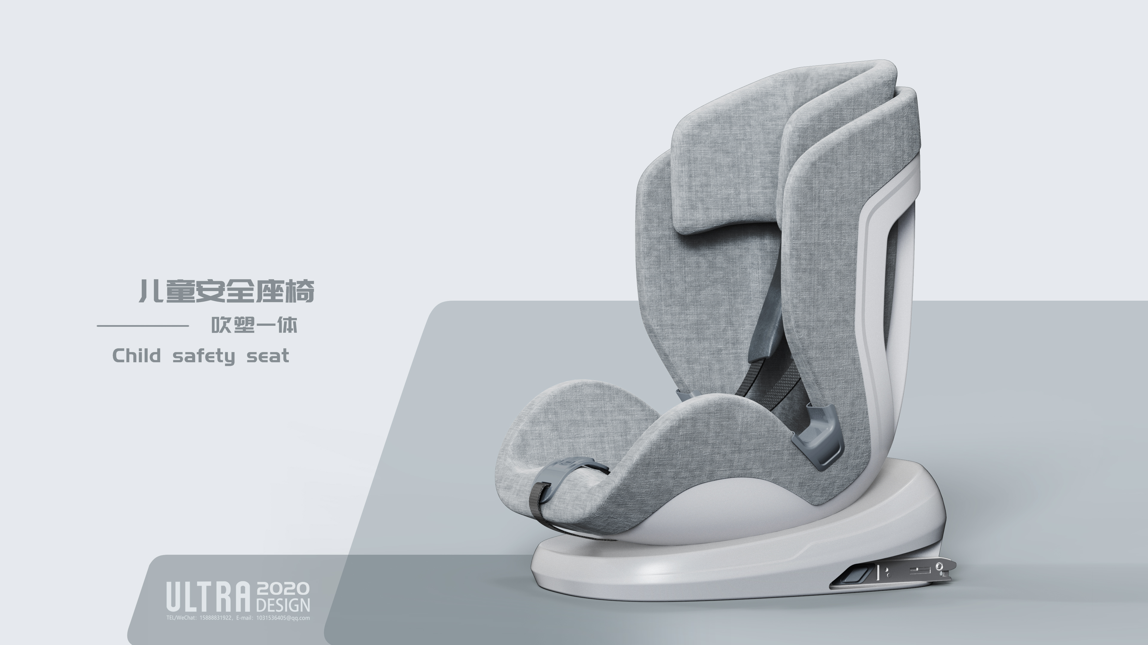 Mother and baby，Safety seat，baby，