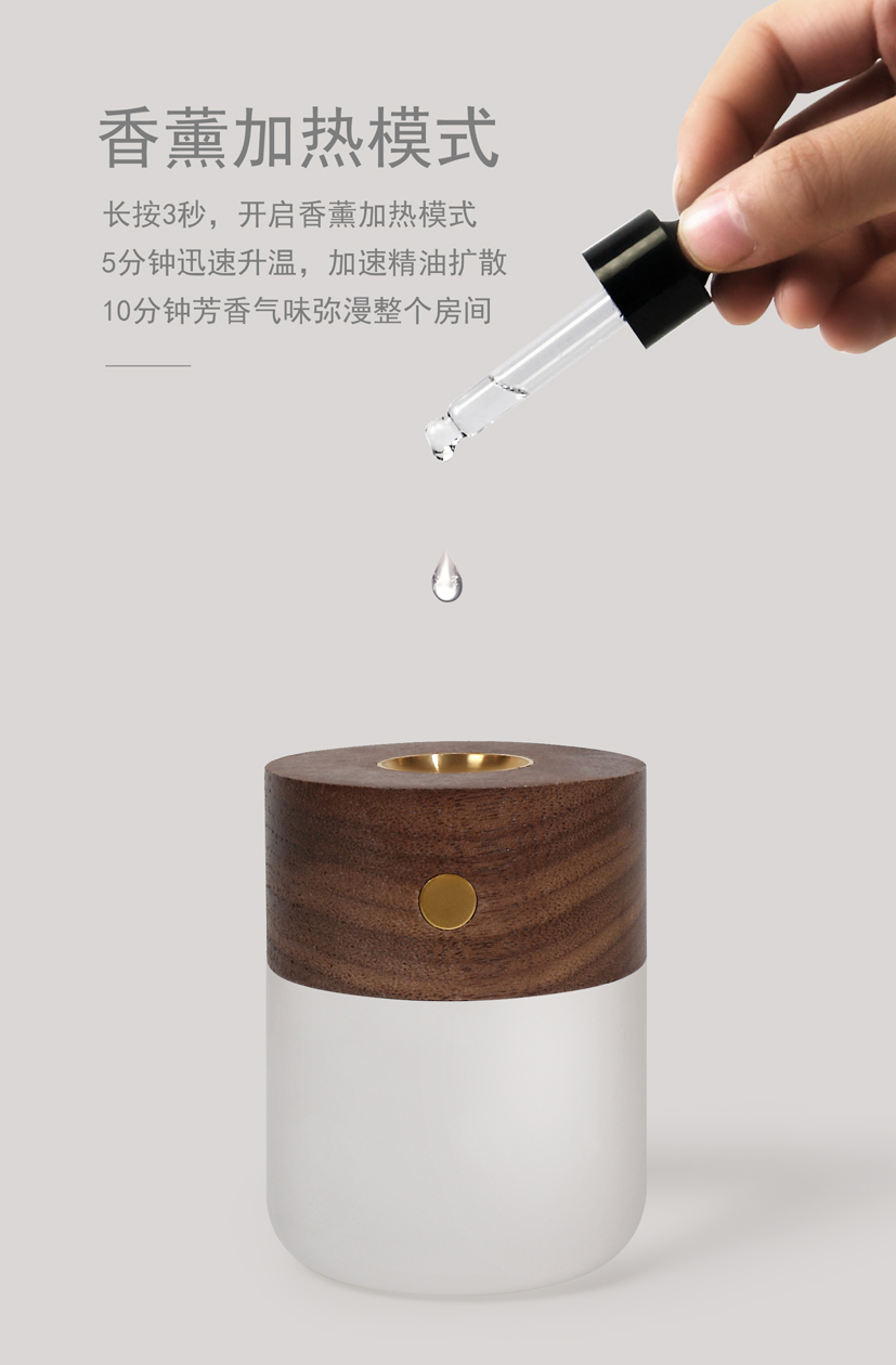 lamp，Aromatherapy，