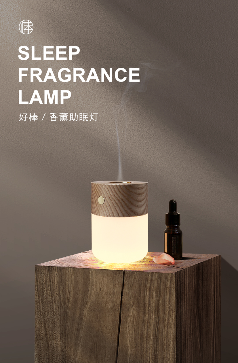 lamp，Aromatherapy，