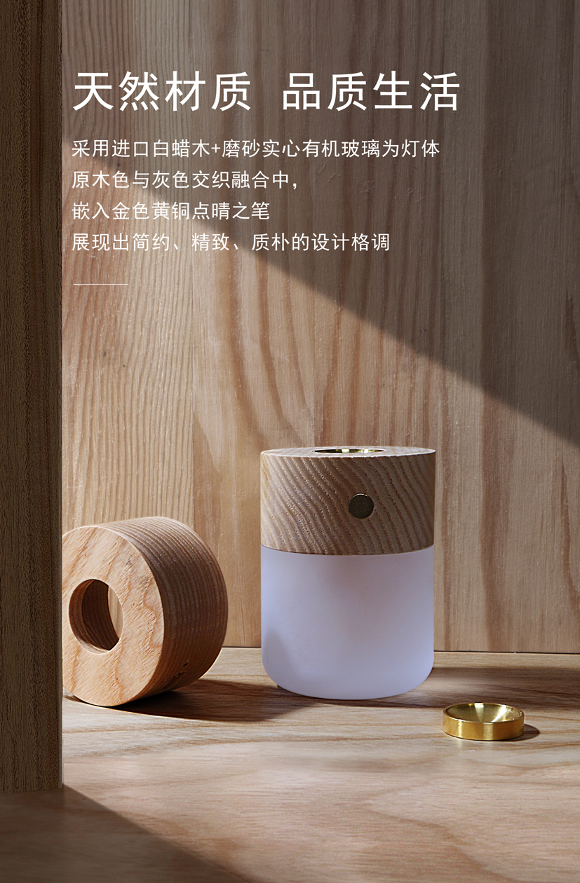 lamp，Aromatherapy，