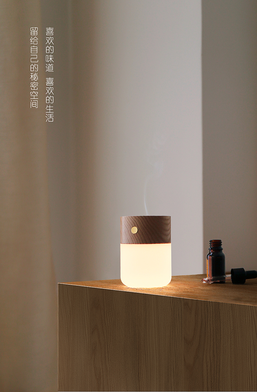 lamp，Aromatherapy，