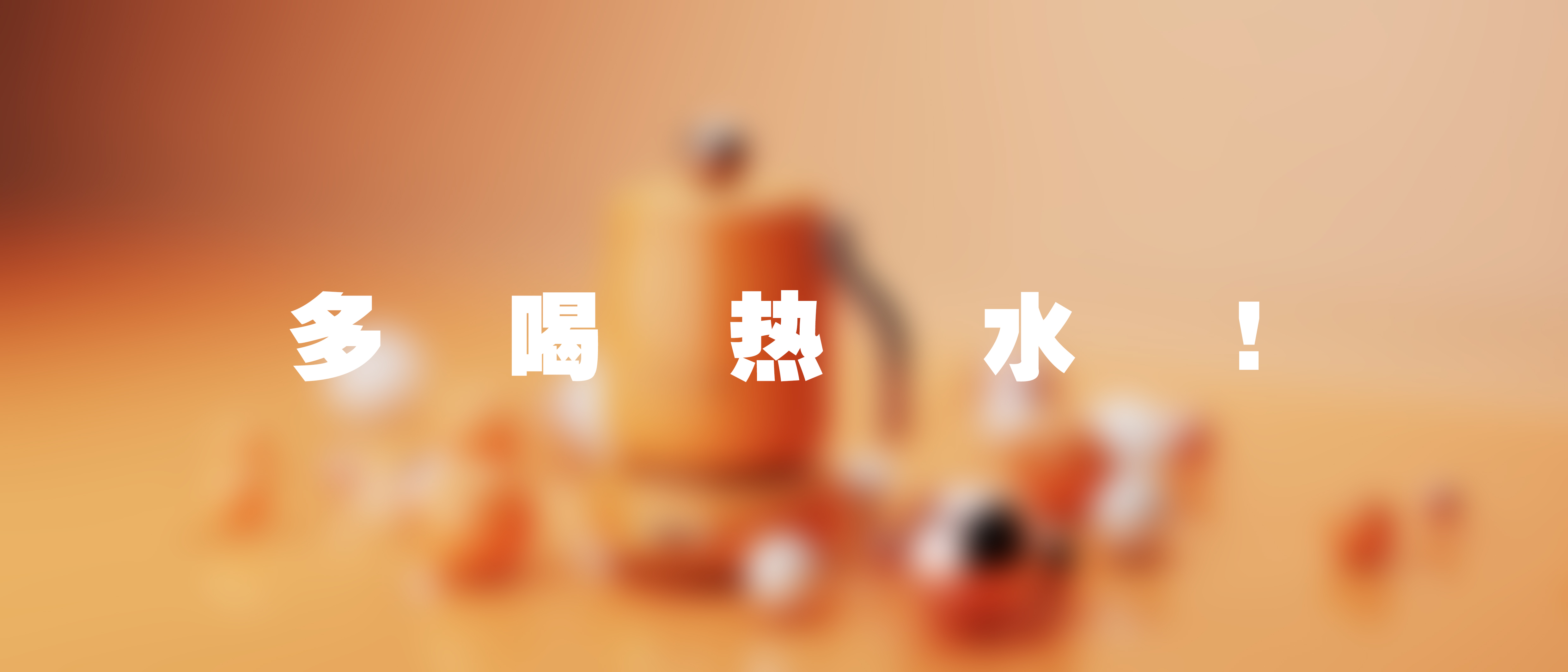 Retro，Thermostatic cup，delicate，Art，Ornaments，