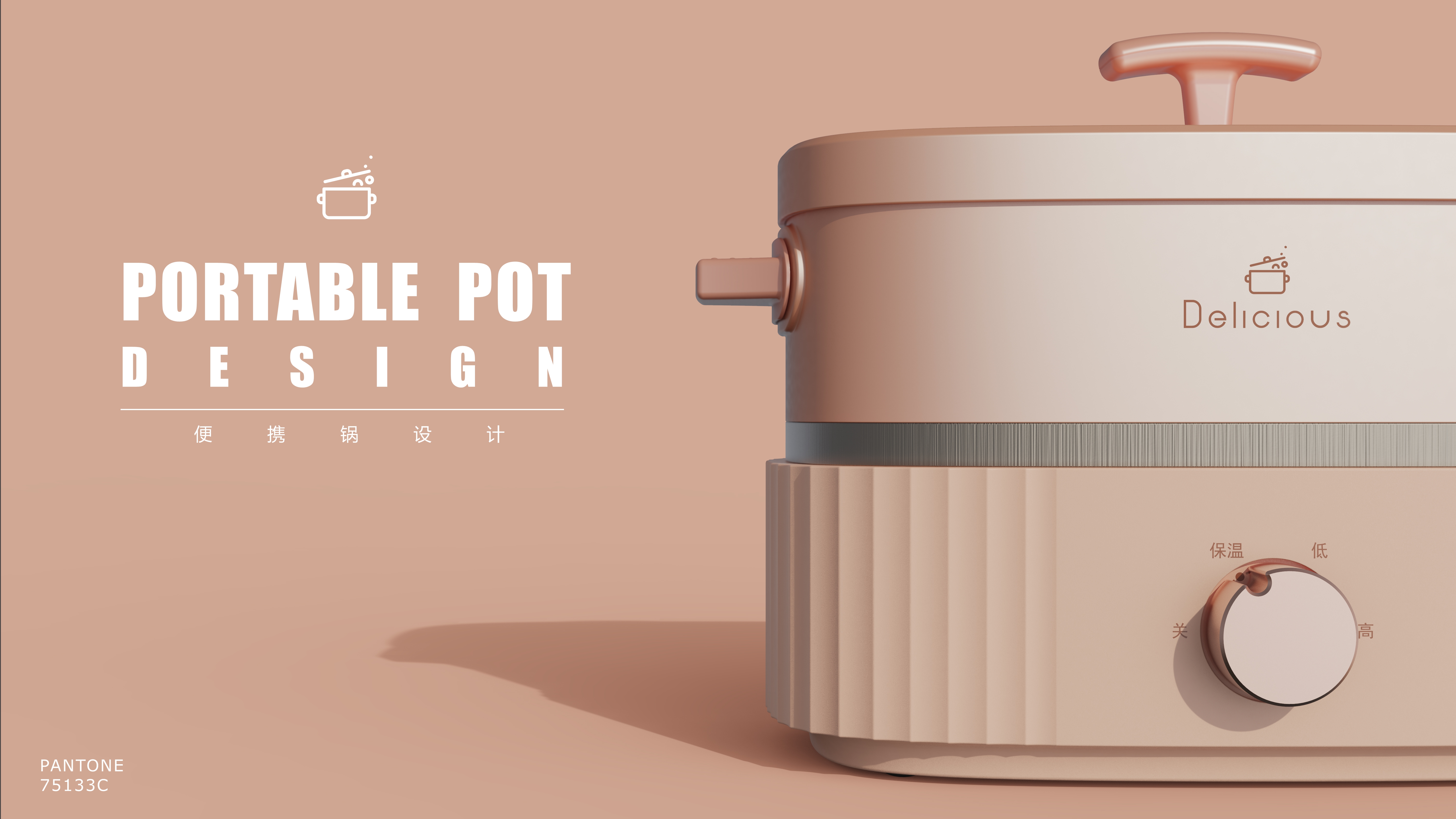 Electric blanket，pedestal fan，Water pump，pot，