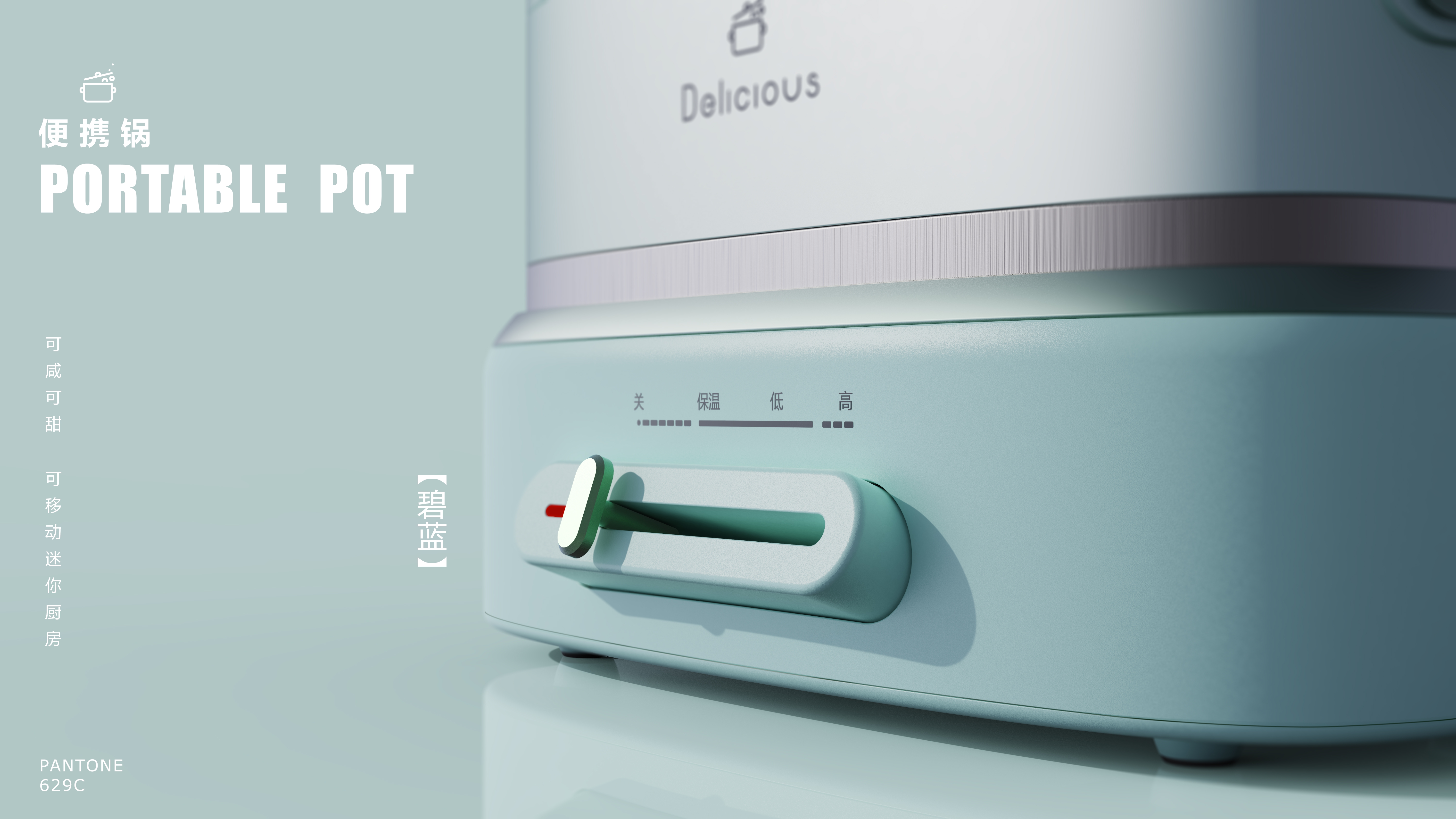 Electric blanket，pedestal fan，Water pump，pot，