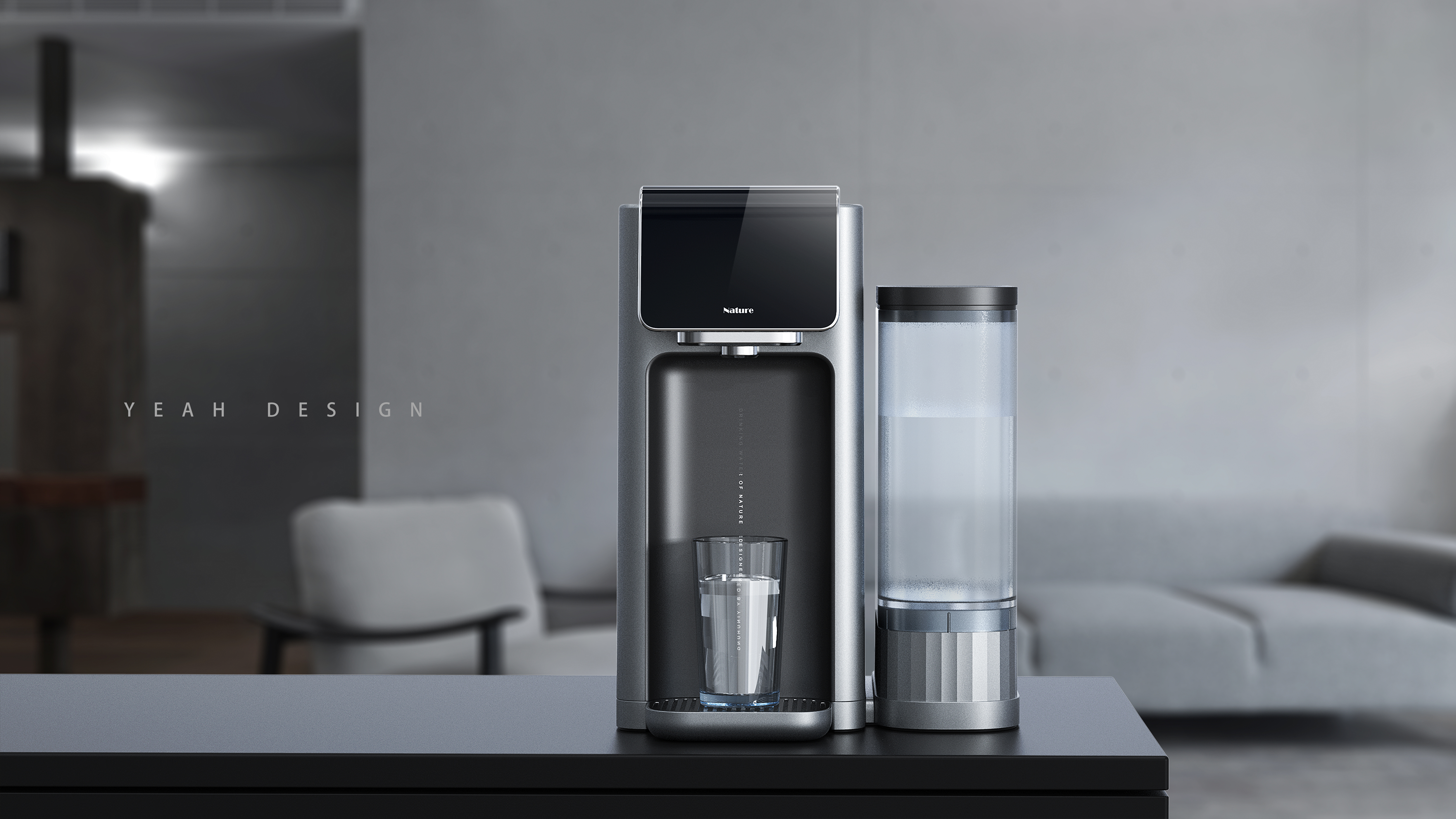 Water dispenser，