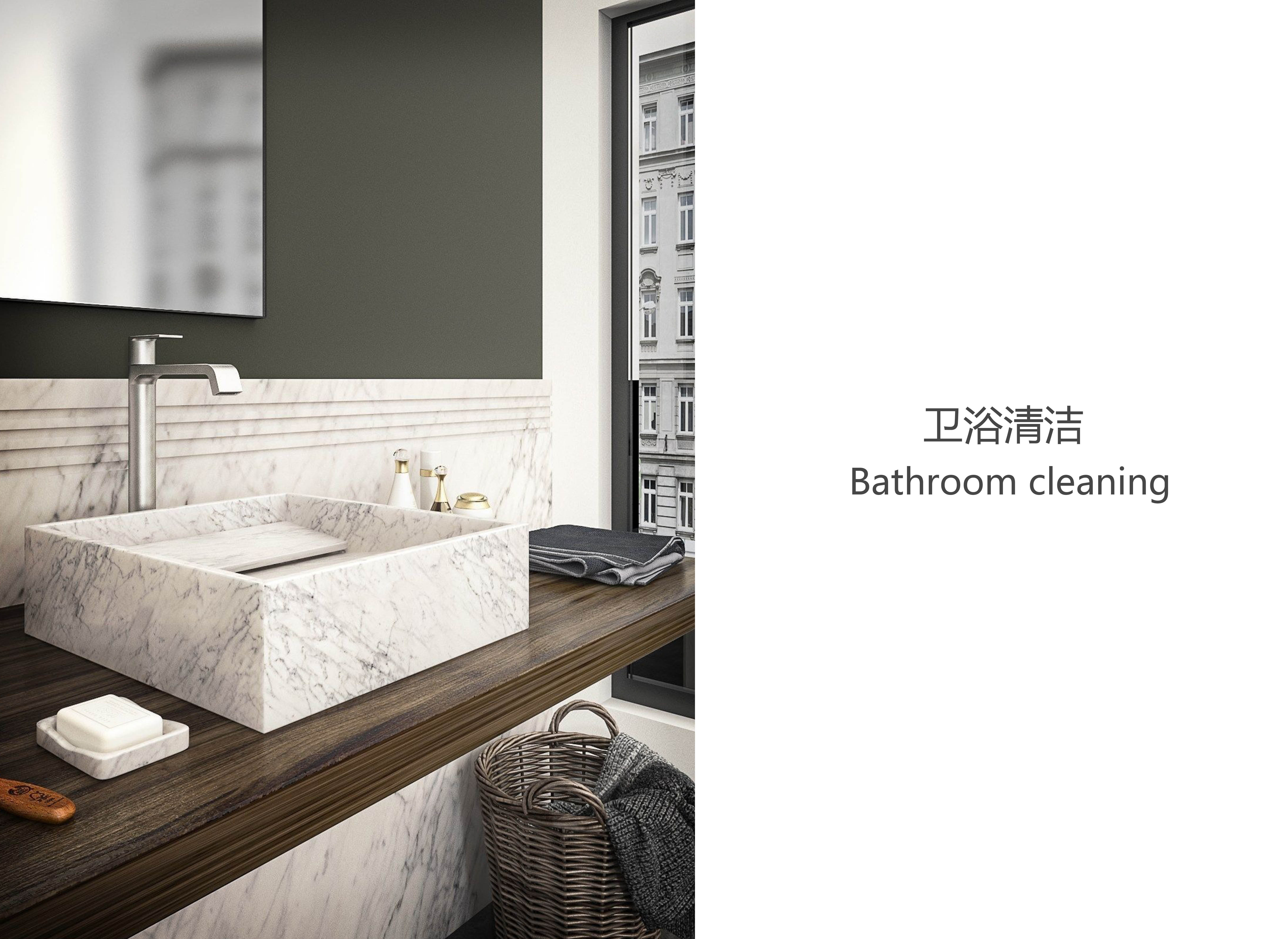 Electric power tool，Cleaning brush，