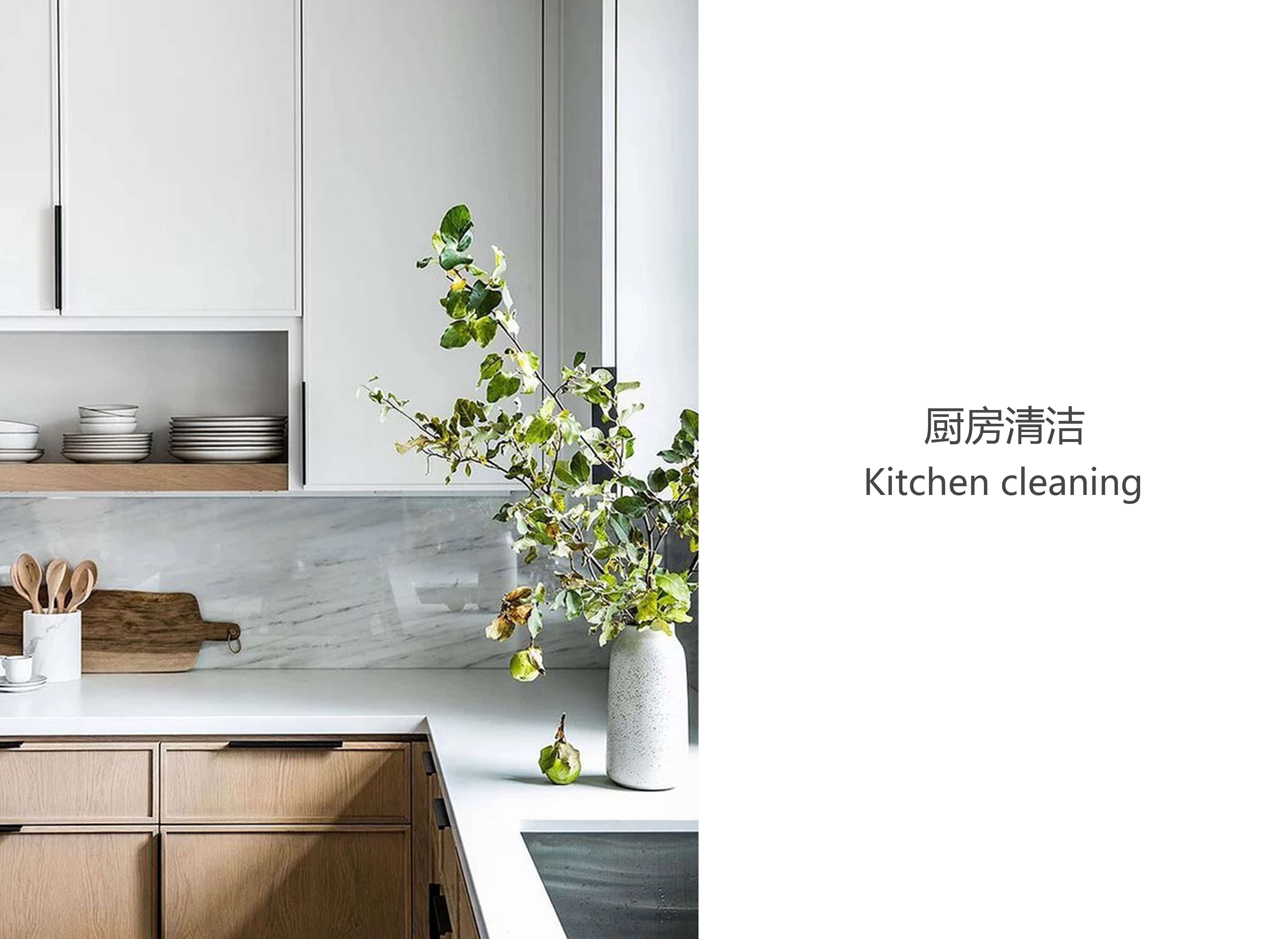 Electric power tool，Cleaning brush，