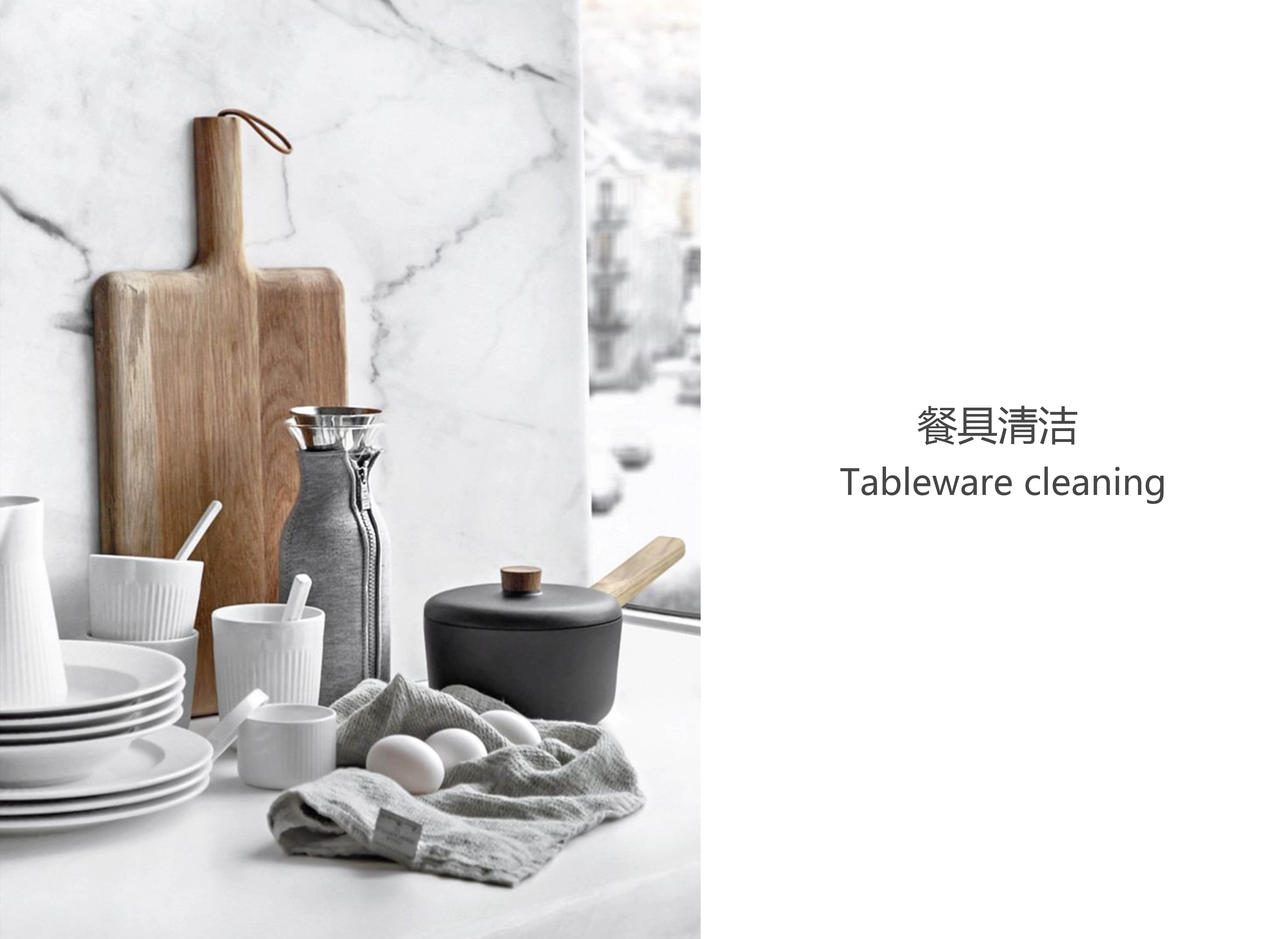 Electric power tool，Cleaning brush，