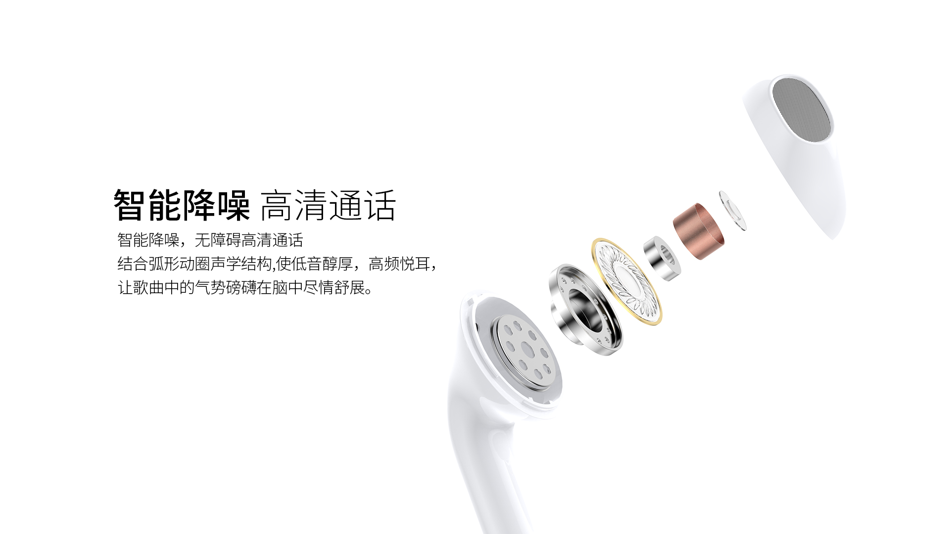 Car charging，Bluetooth headset，Apple Bluetooth headset，